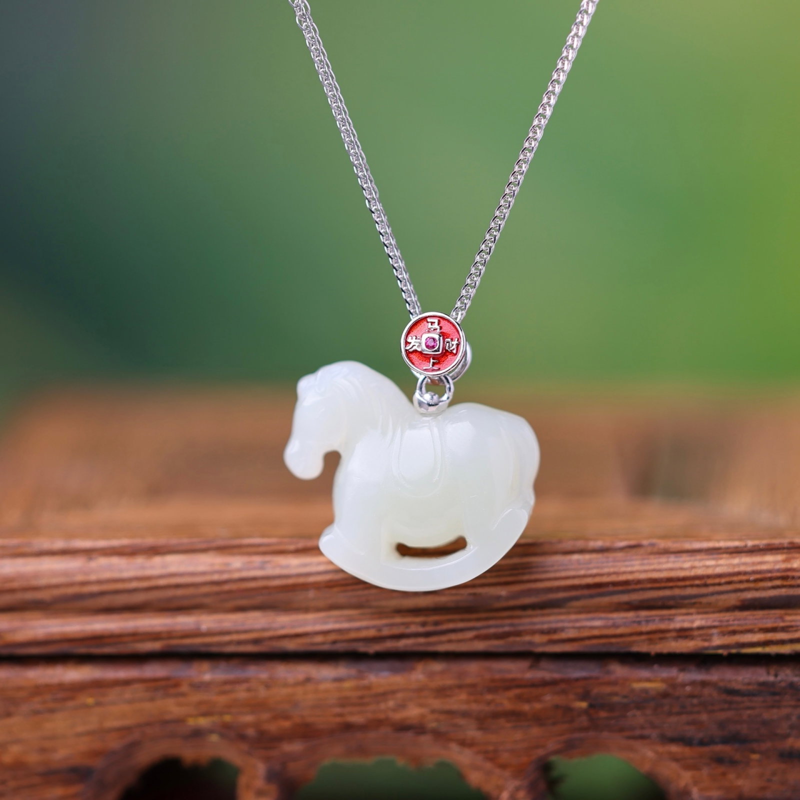 An Exquisite Sterling Silver Inlaid White Jade Pendant - 4