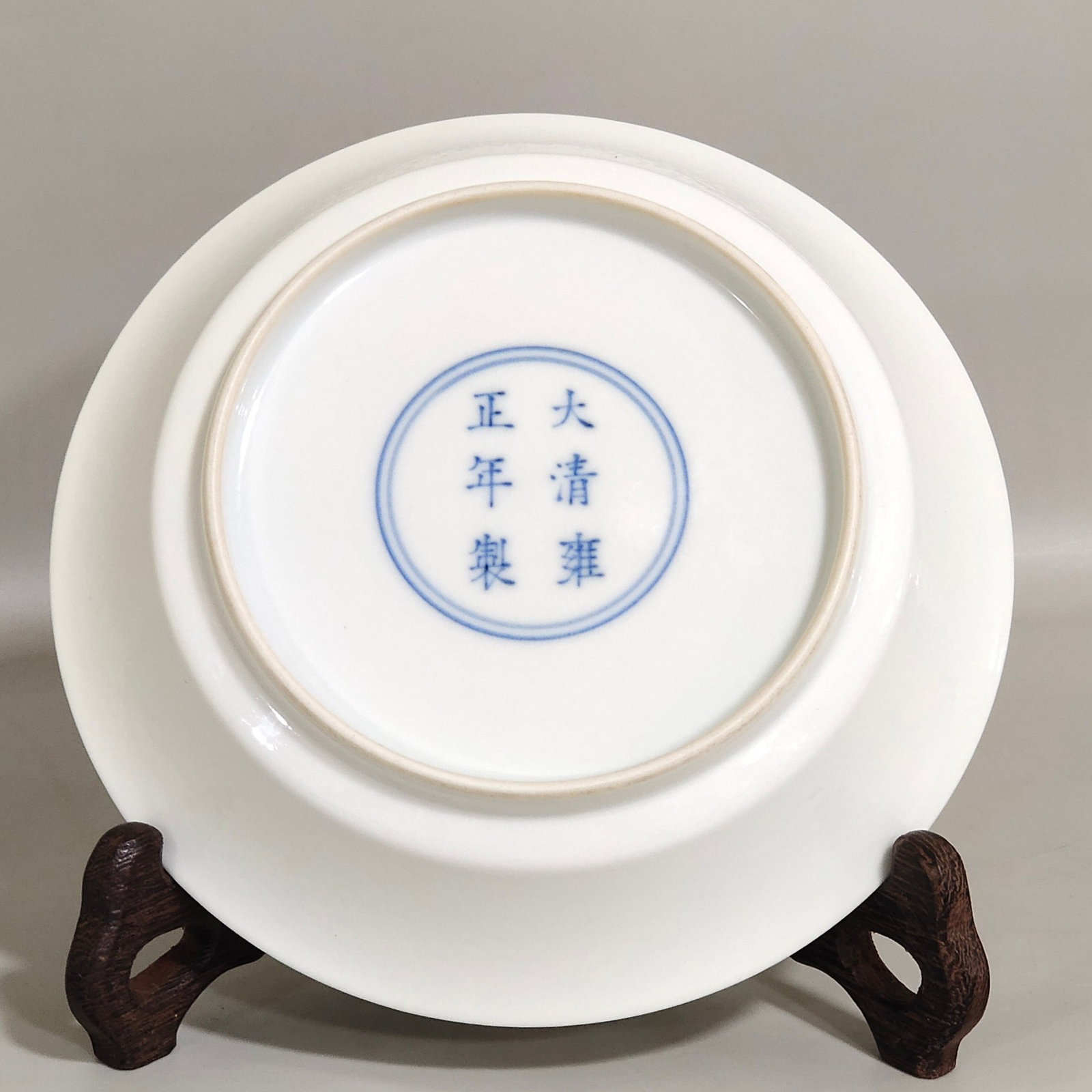 An Exquisite Famille-Rose Flower and Figure Pattern Plate - 7