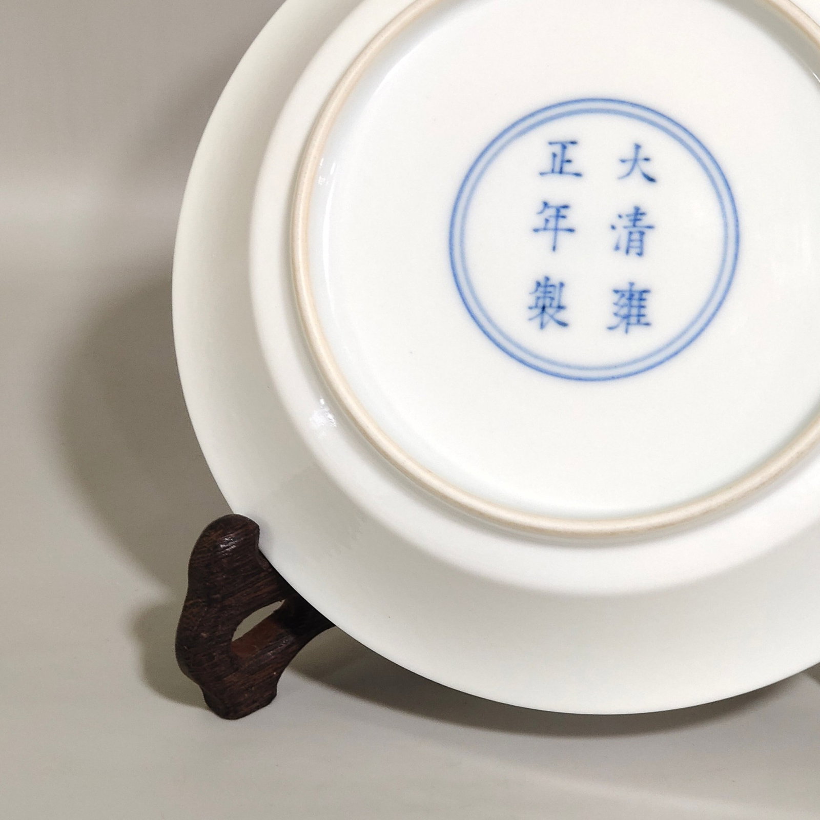 An Exquisite Famille-Rose Flower and Figure Pattern Plate - 8