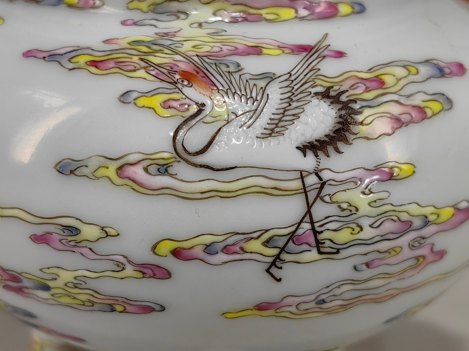 An Exquisite Famille-Rose Auspicious Cloud and Crane Pattern Beast-Ears Tripod Censer - 5