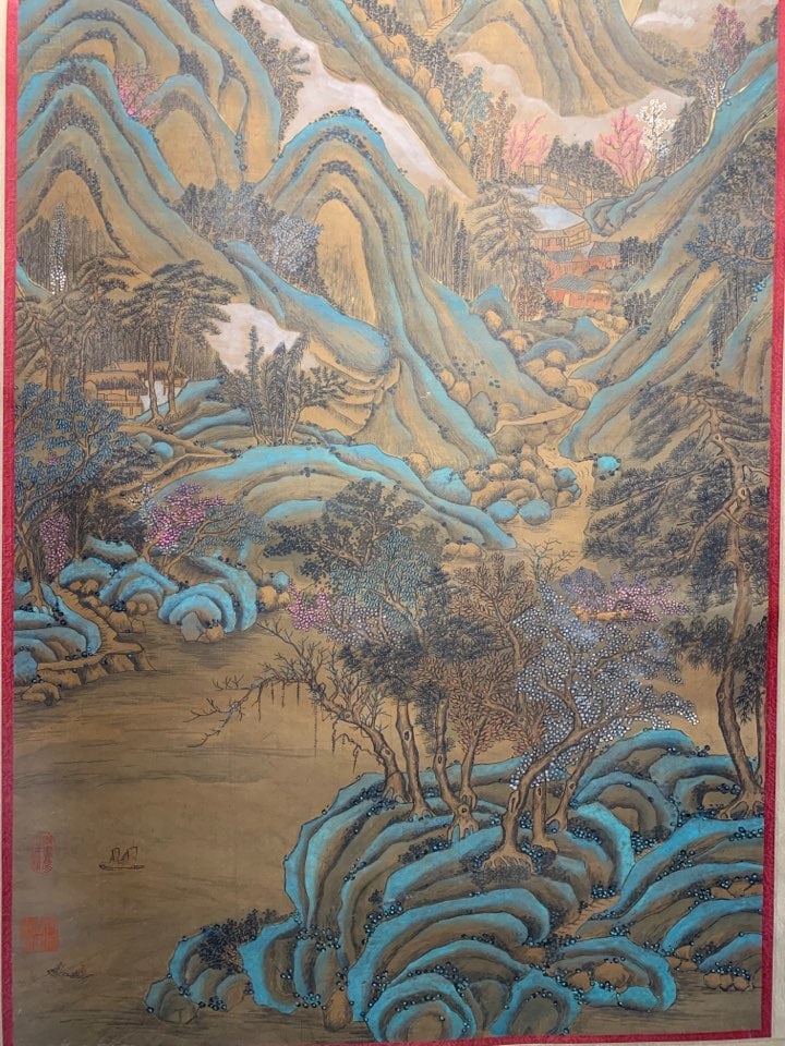 A Chinese Vertical Scroll Ink Painting of Landscape on Silk,Shen Zhou - 17