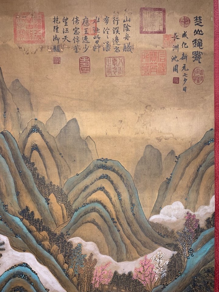 A Chinese Vertical Scroll Ink Painting of Landscape on Silk,Shen Zhou - 4