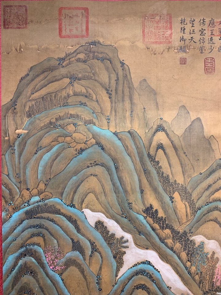 A Chinese Vertical Scroll Ink Painting of Landscape on Silk,Shen Zhou - 6
