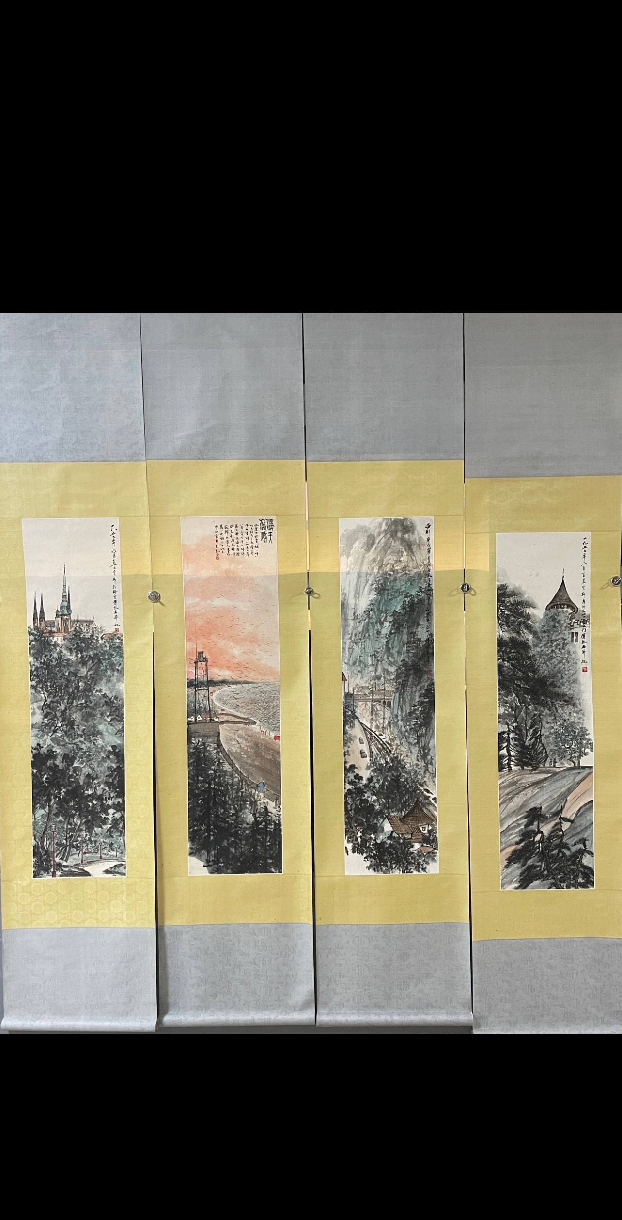 A Set of Chinese Vertical Scroll Ink Painting of Landscape on Paper,Fu Baoshi: Estimated Value:3000-6000 A Set of Chinese Vertical Scroll Ink Painting of Landscape on Paper,Fu Baoshi,Size:11.4inx39in*4