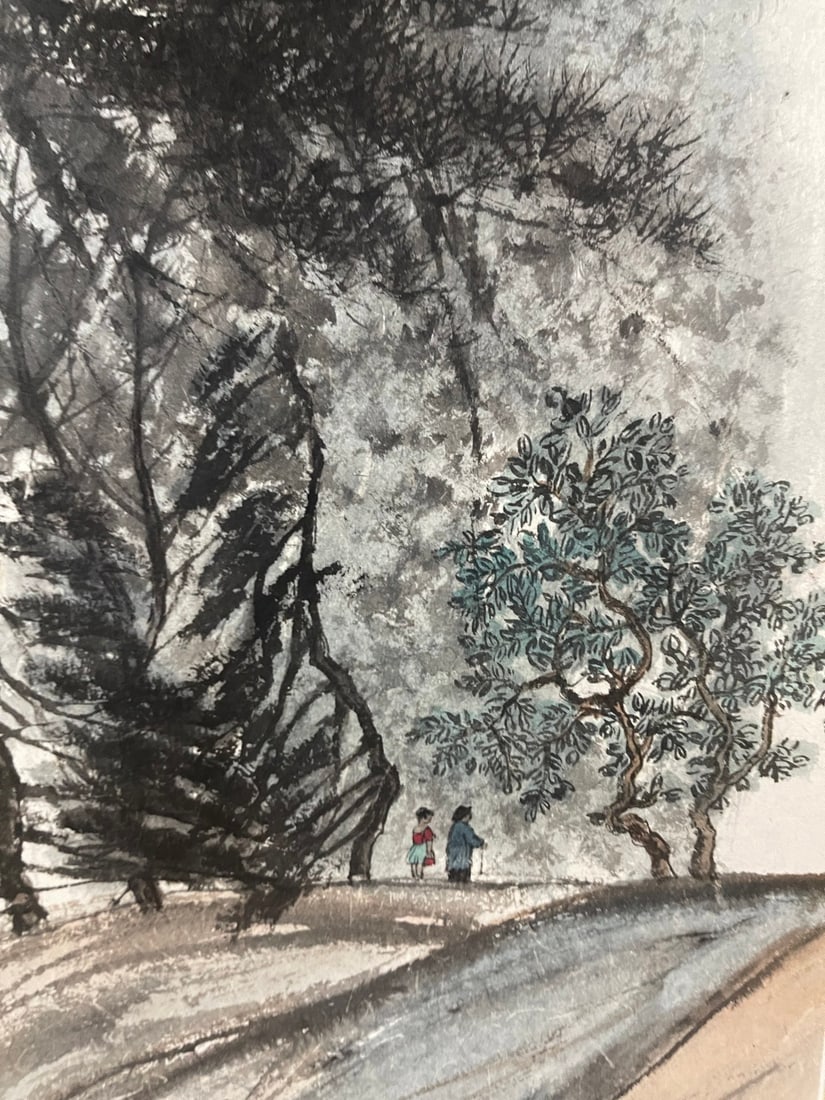 A Set of Chinese Vertical Scroll Ink Painting of Landscape on Paper,Fu Baoshi - 5