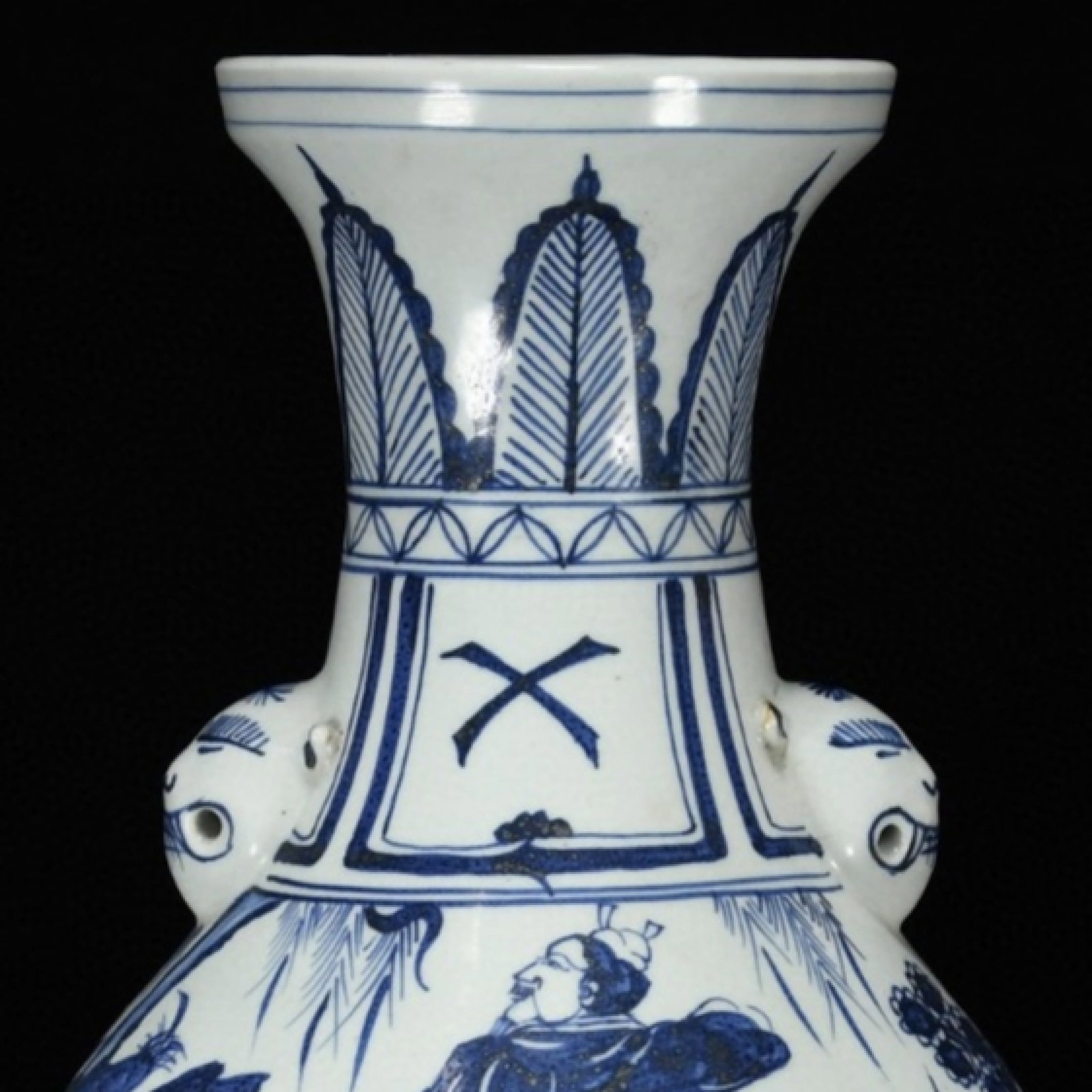 A Rare Blue and White Figure Pattern Beast-Ears Vase - 5