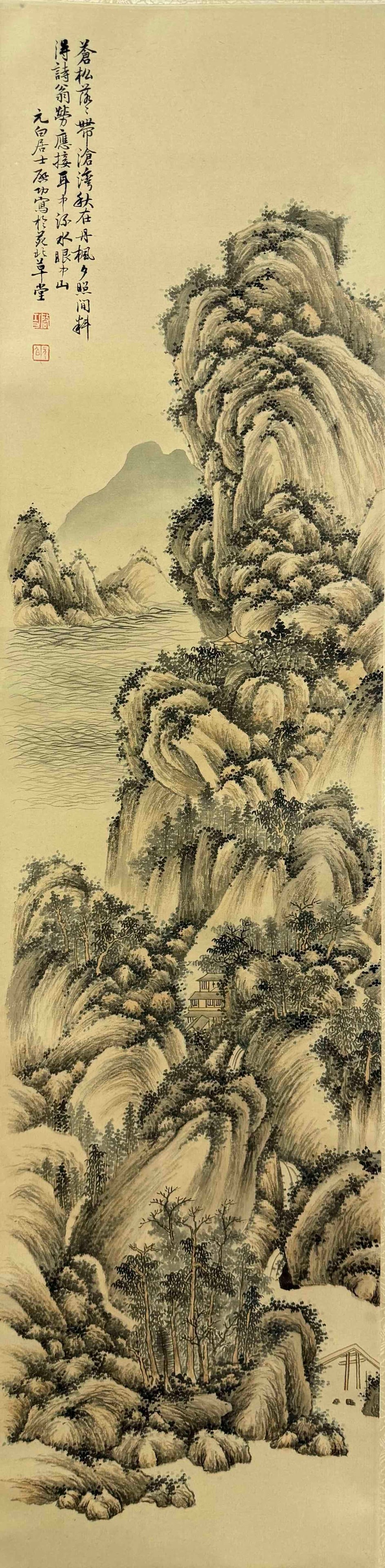 A Chinese Vertical Scroll Ink Painting of Landscape on Paper,Qi Gong - 2