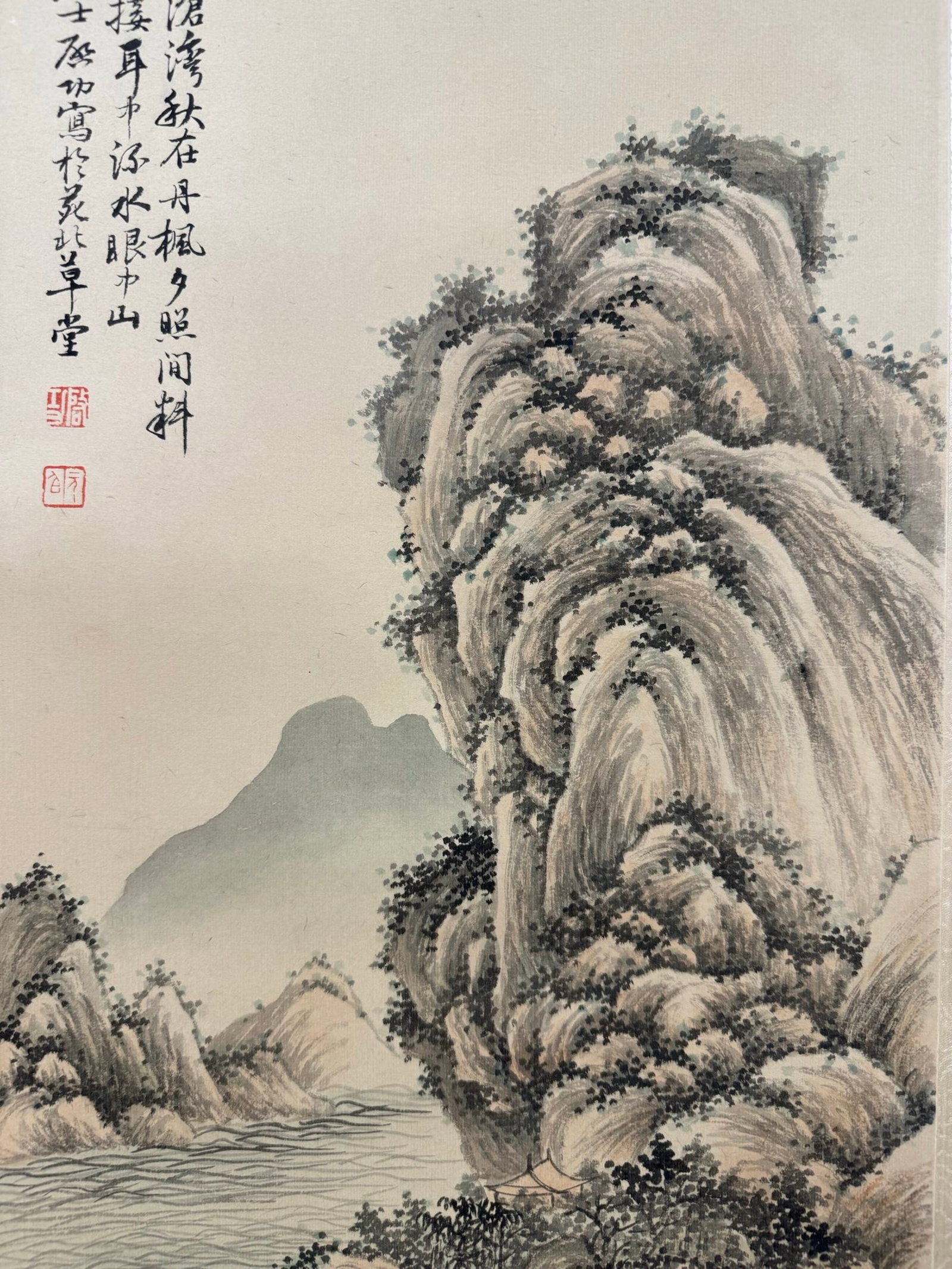 A Chinese Vertical Scroll Ink Painting of Landscape on Paper,Qi Gong - 3