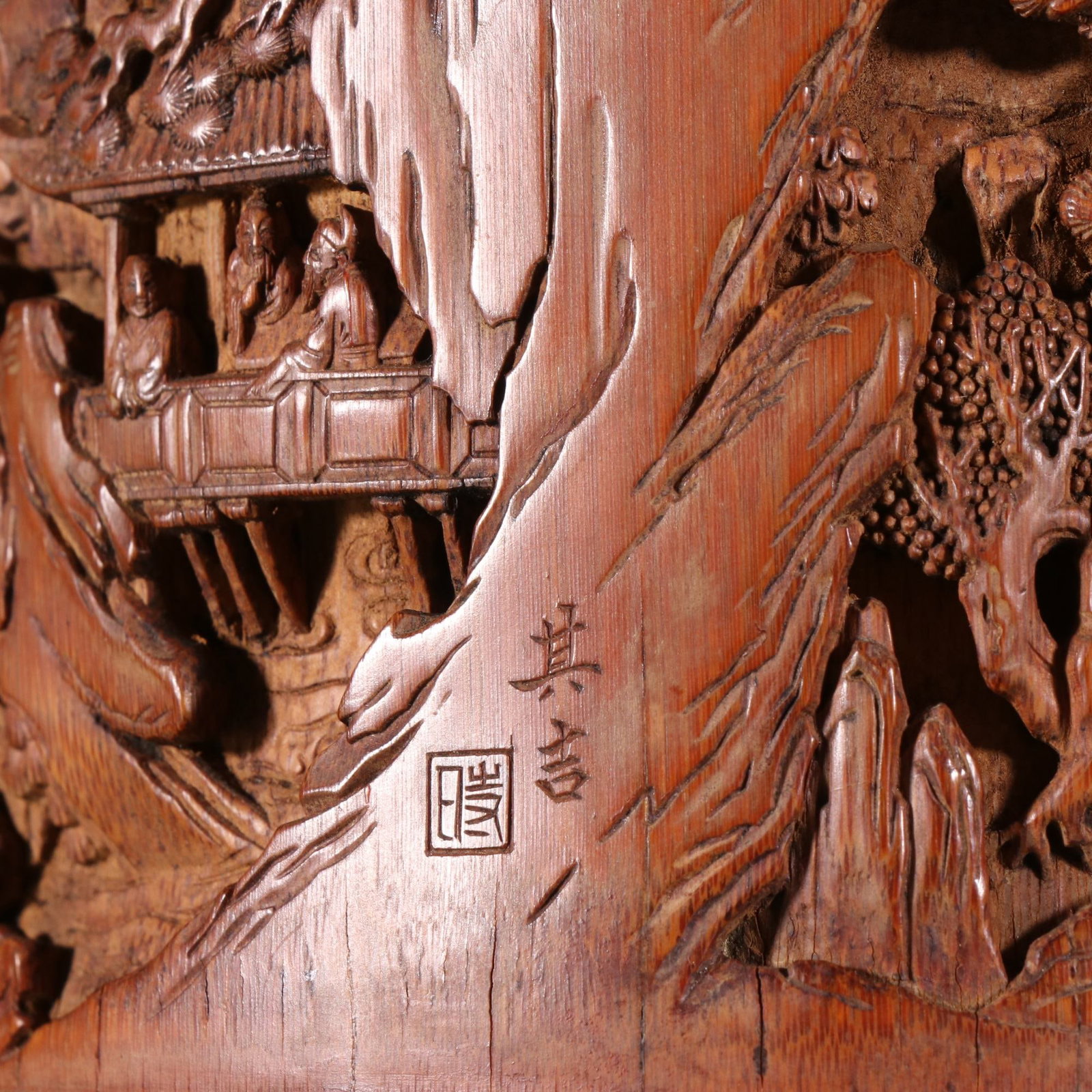 An Exquisite Bamboo Character and Story Pattern Brush Pot - 5
