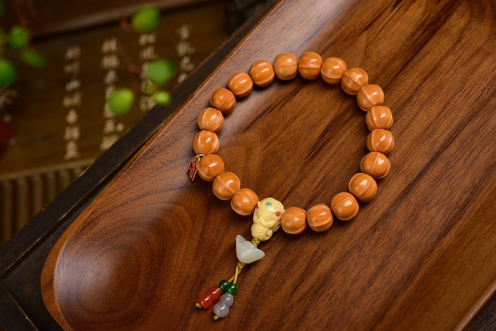 An Exquisite Bracelets,With White Jade - 2