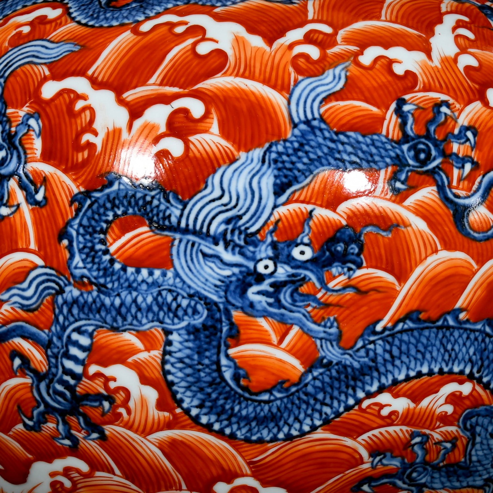 A Huge Blue and White Iron-Red Seawater and Dragon Pattern Vase - 4