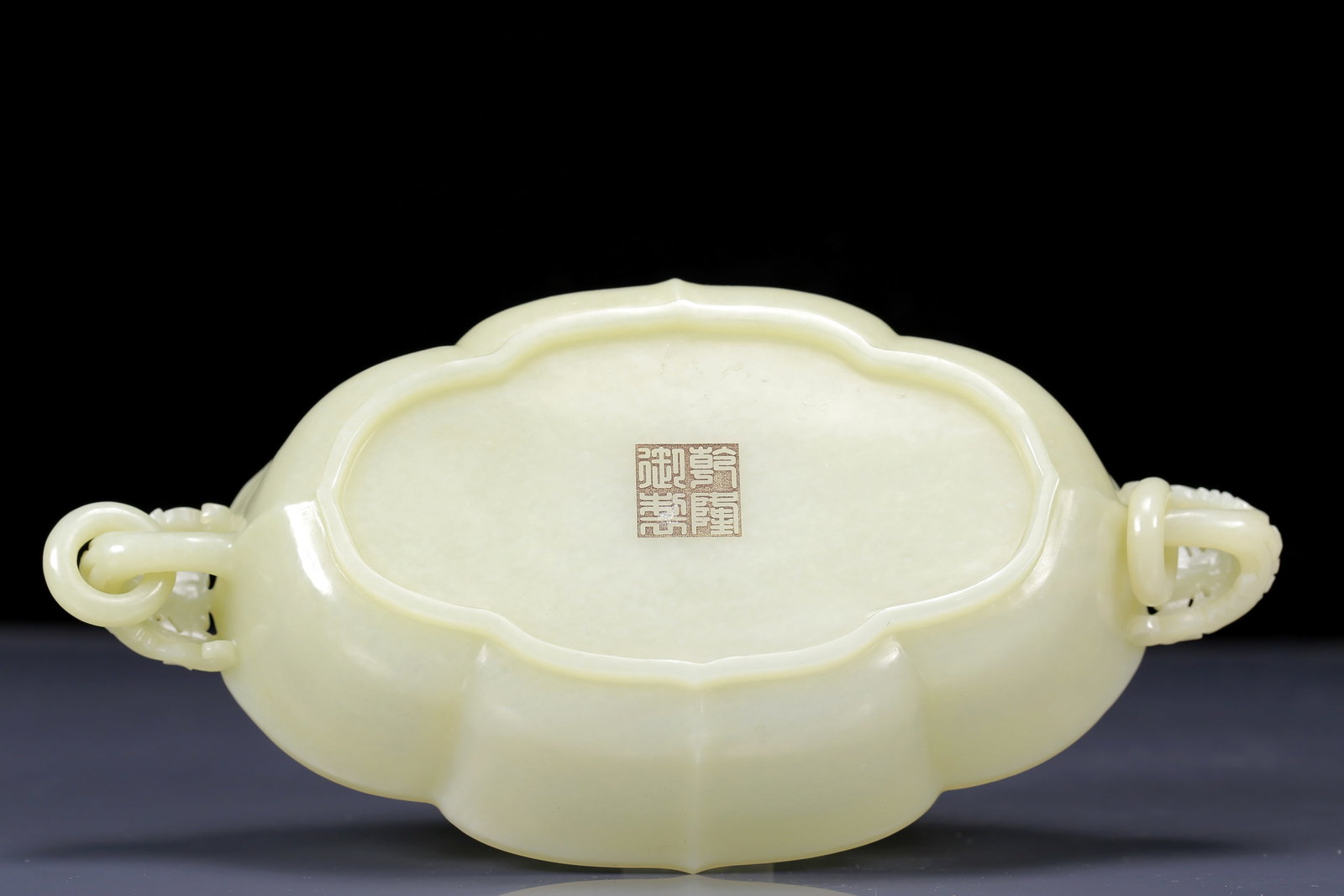 An Exquisite White Jade Double-Ears Brush Washer with Jasper Base - 8