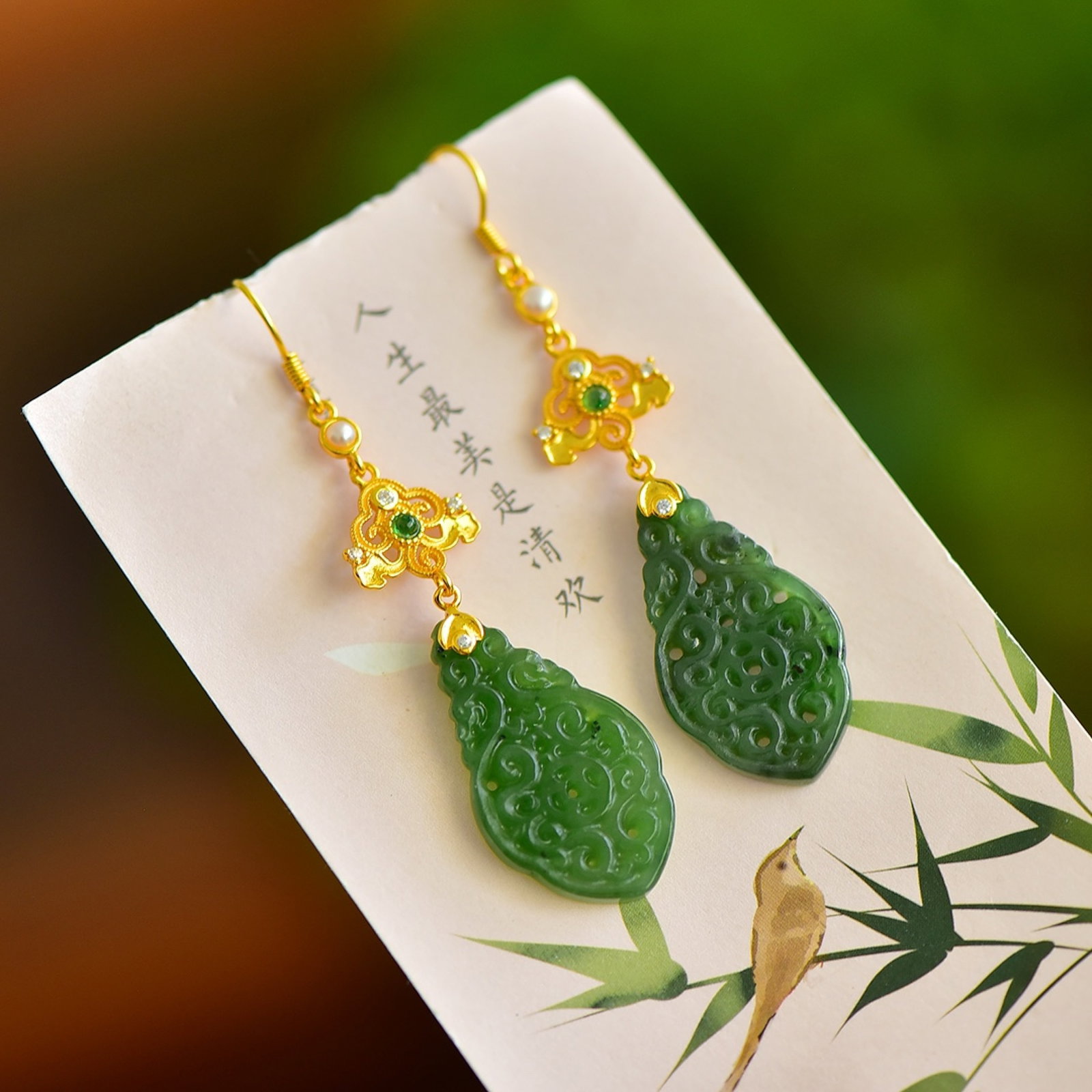 A Pair of Exquisite Sterling Silver-Gold Plated Inlaid Jasper Earrings,Inlaid Pearls - 2