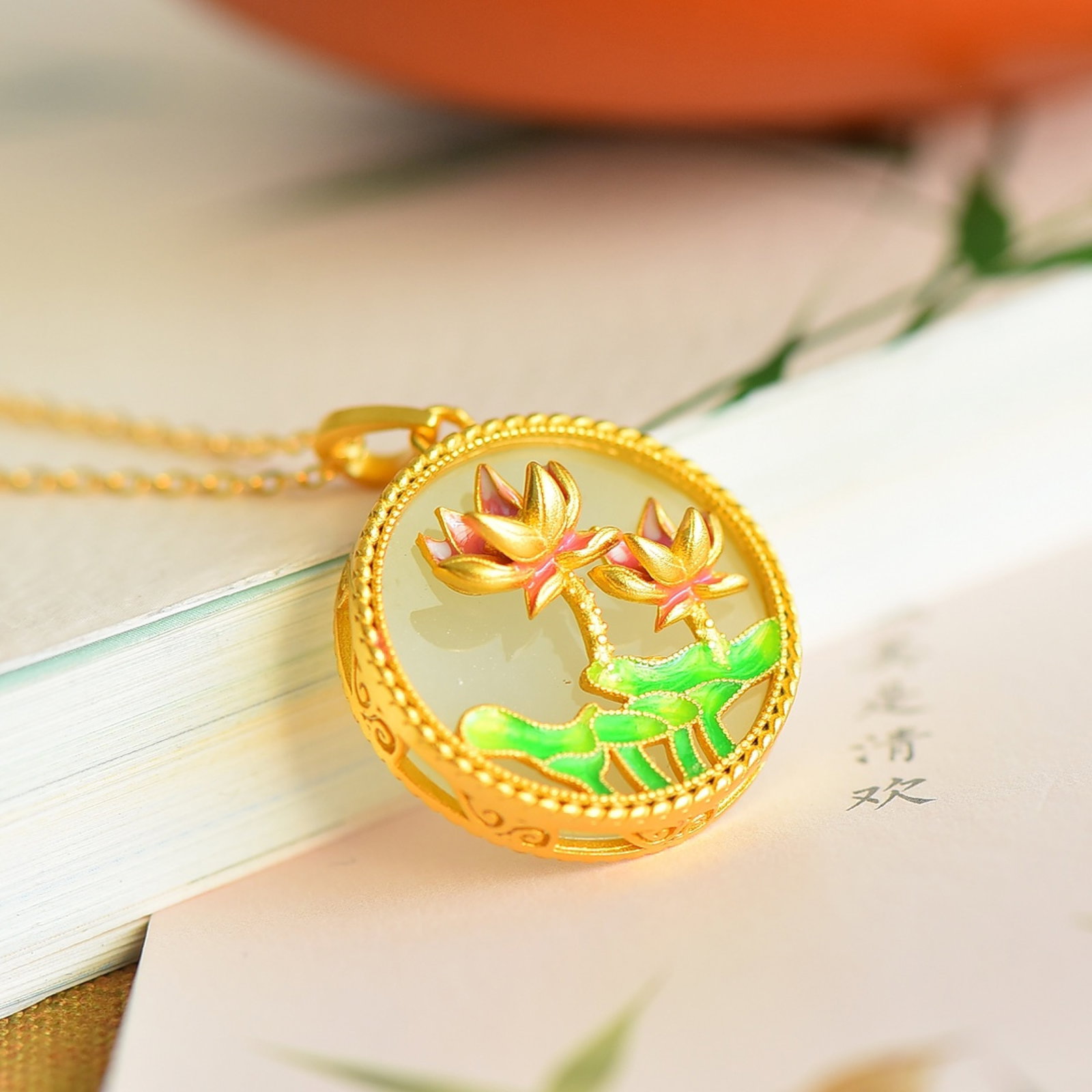 An Exquisite Sterling Silver-Gold Plated Inlaid White Jade Enamel Pendant - 3