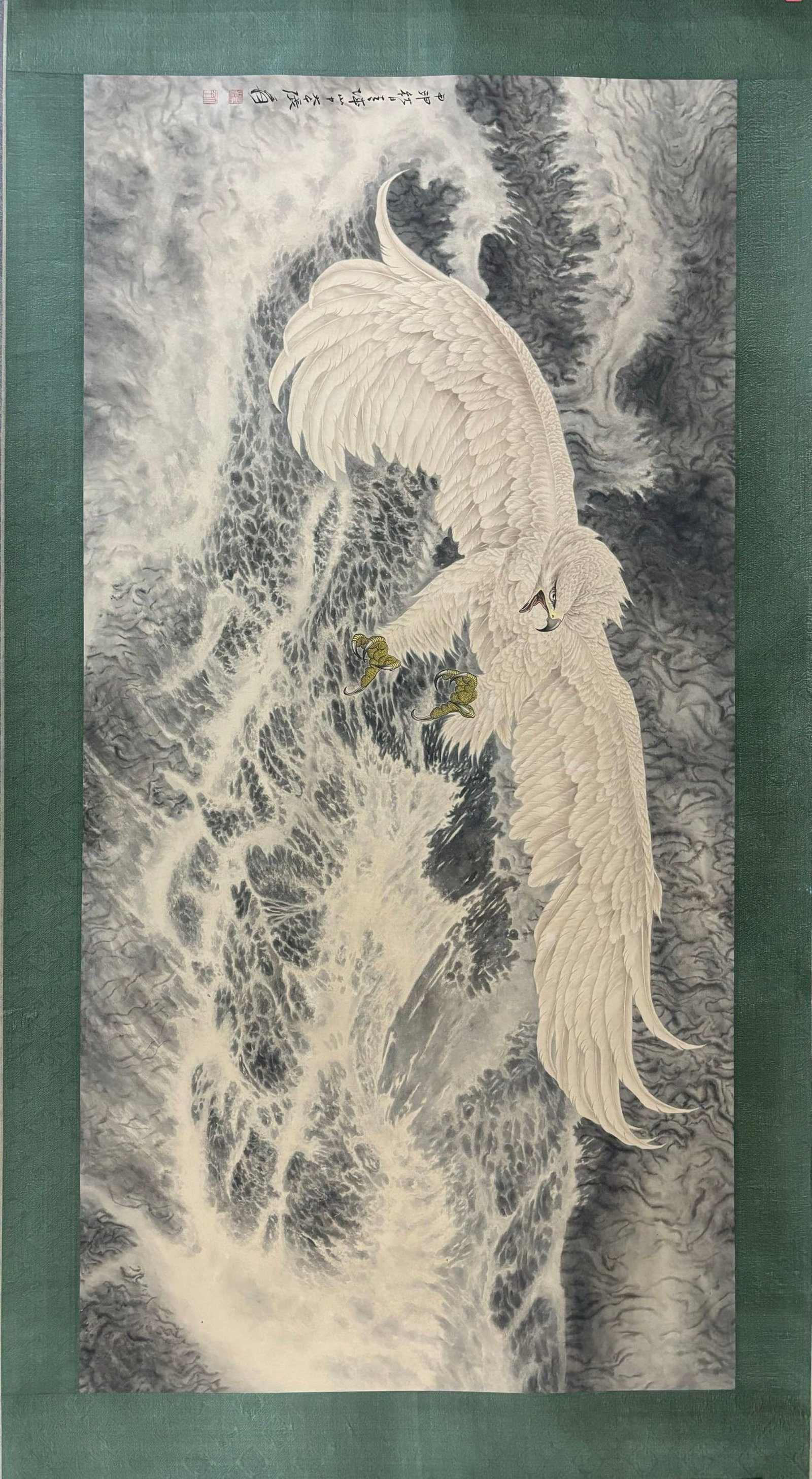 A Chinese Ink Painting of Eagle on Paper,Zhang Daqian - 2
