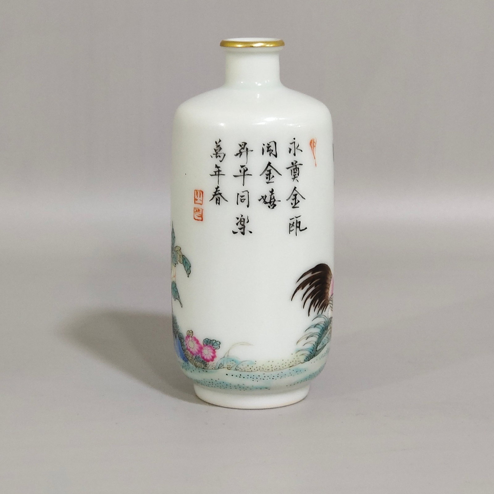 An Exquisite Famille-Rose Painted Gold Flower and Rooster Pattern Snuff Bottle,With Poem - 3