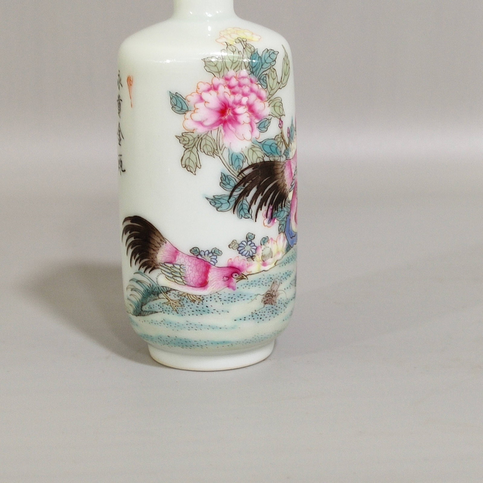 An Exquisite Famille-Rose Painted Gold Flower and Rooster Pattern Snuff Bottle,With Poem - 5