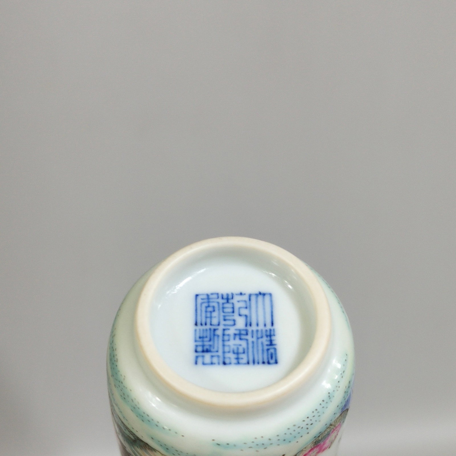 An Exquisite Famille-Rose Painted Gold Flower and Rooster Pattern Snuff Bottle,With Poem - 8