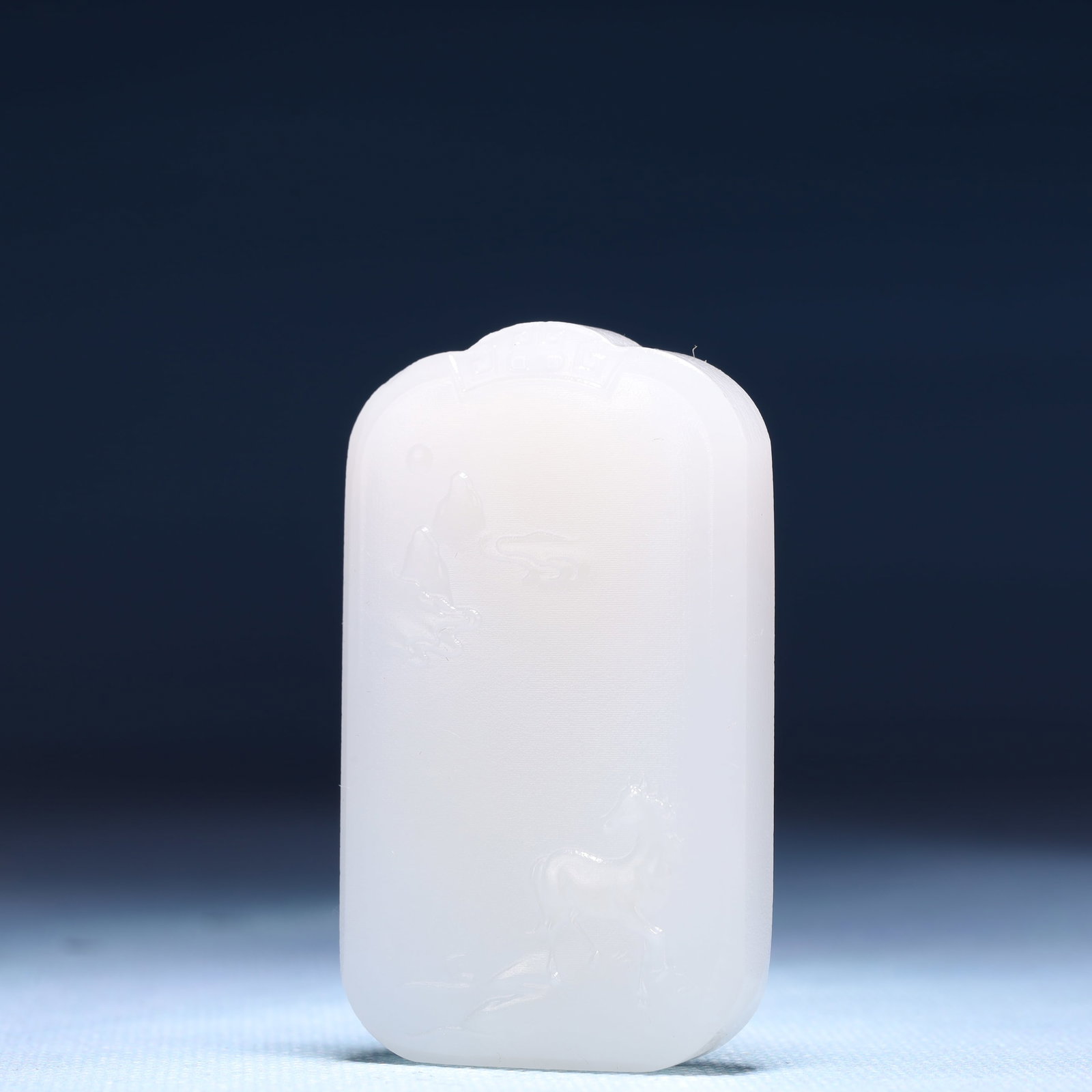 An Exquisite White Jade Horse Pattern Pendant - 2