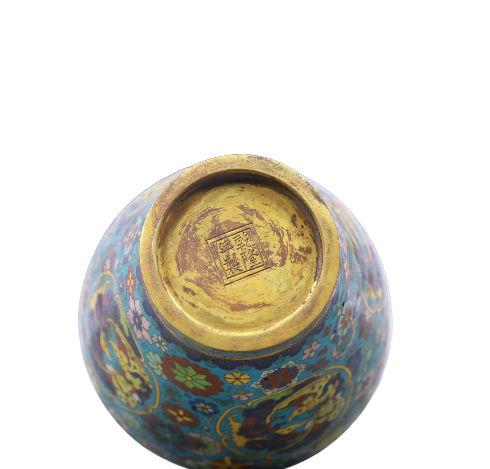 A Pair of Exquisite Cloisonne Flower and Dragon Pattern Vases - 13