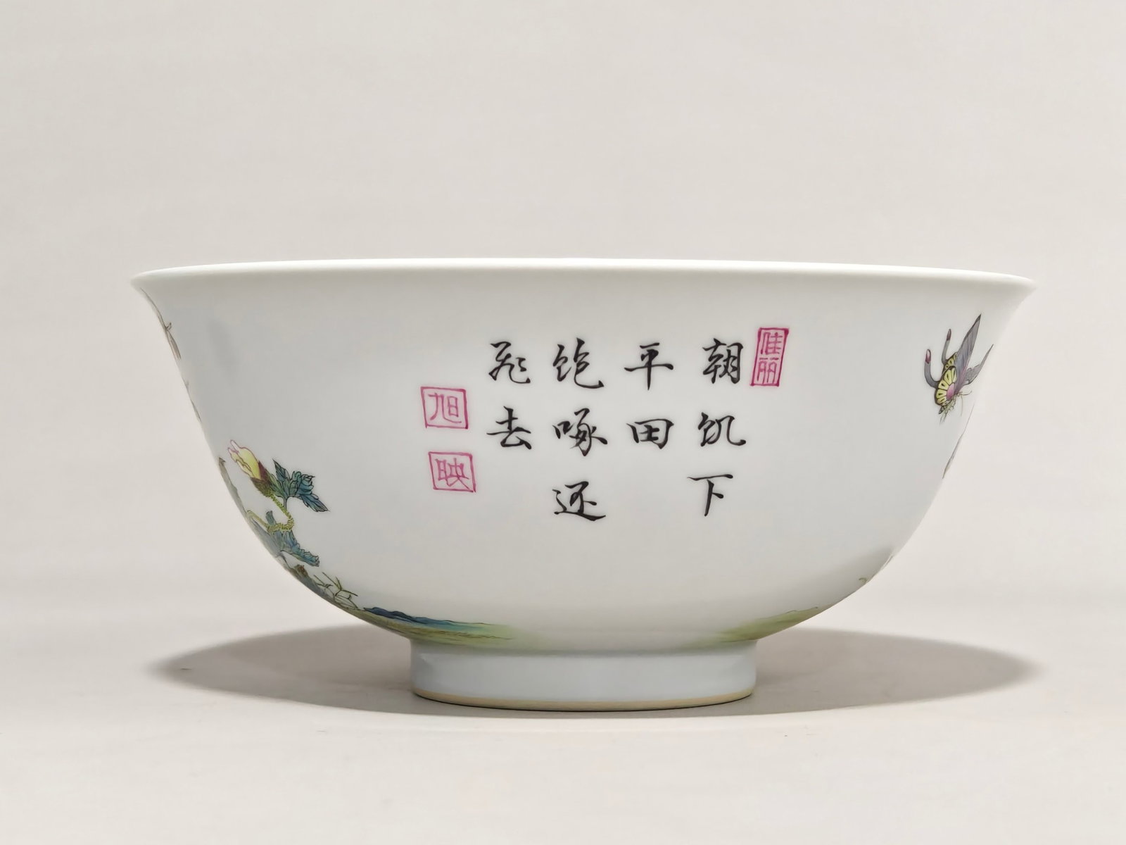 A Pair of Exquisite Enamel Flower and Bird Pattern Bowls,With Poem - 6