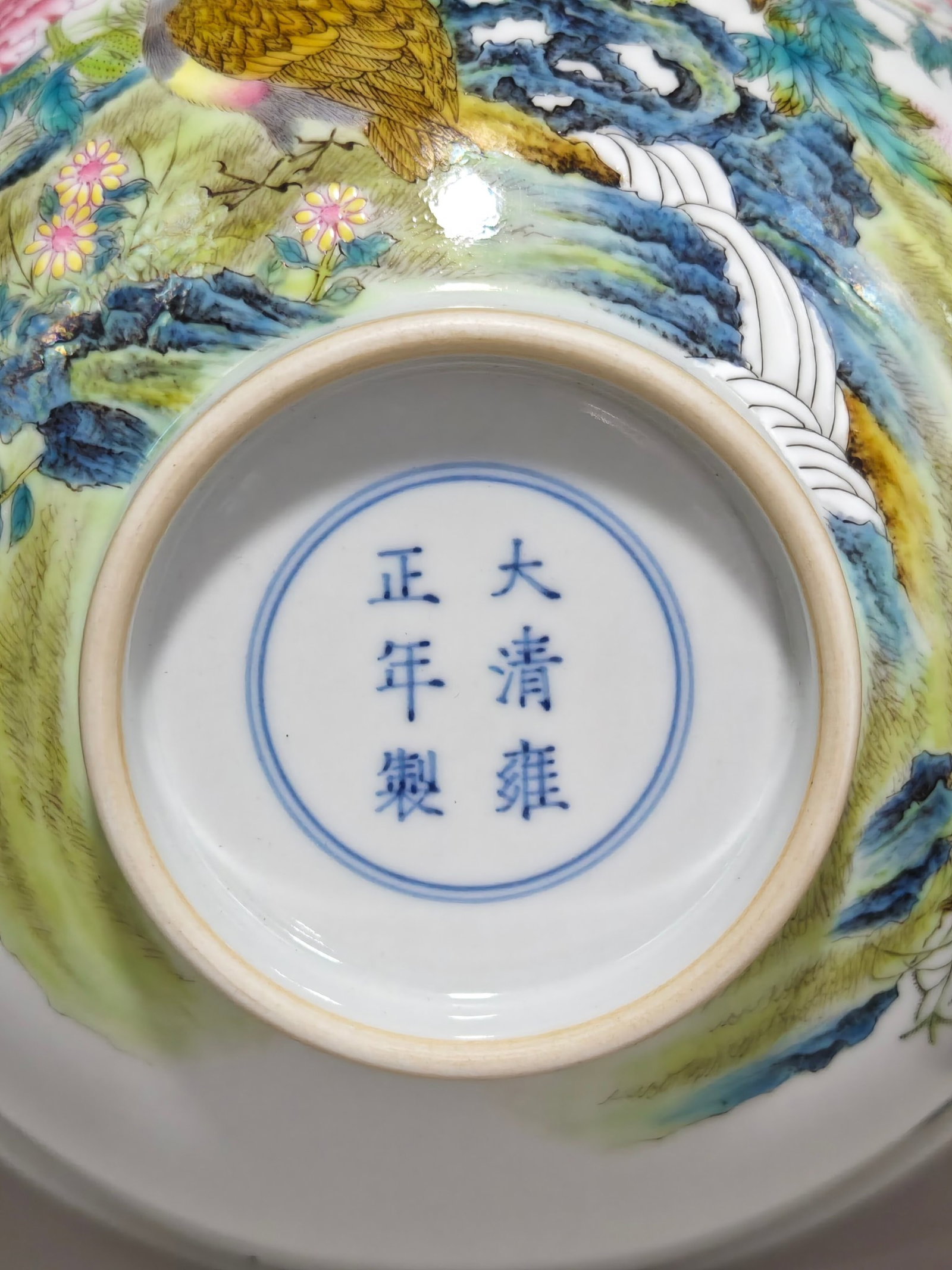 A Pair of Exquisite Enamel Flower and Bird Pattern Bowls,With Poem - 9