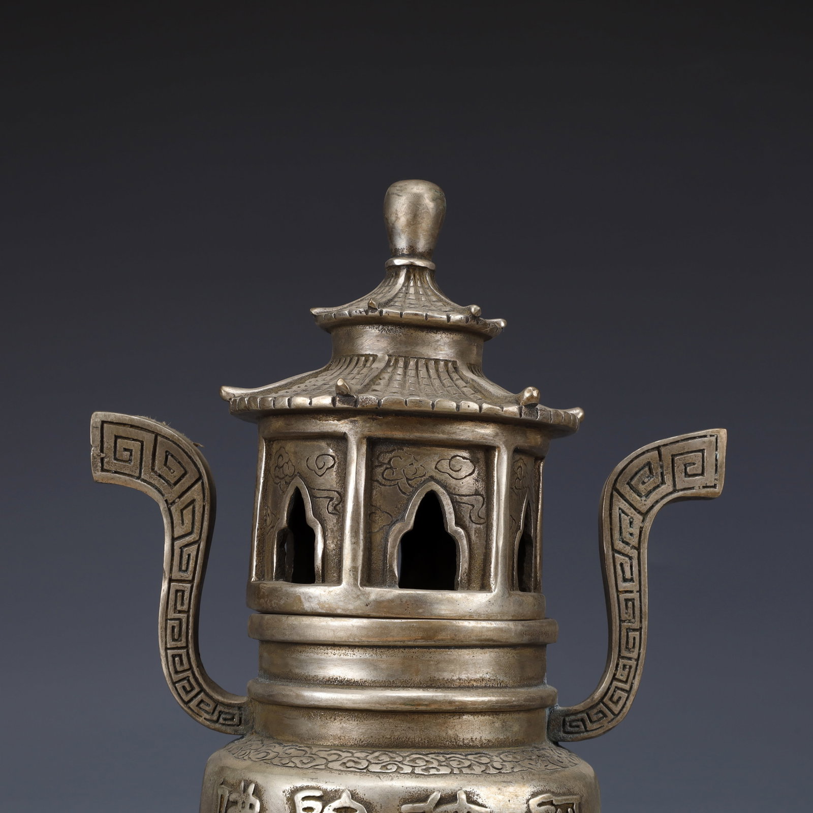 An Exquisite Silver-Plated Bronze Double-Ears and Tripod Censer - 2