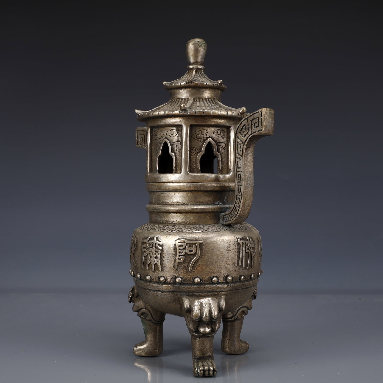 An Exquisite Silver-Plated Bronze Double-Ears and Tripod Censer - 4