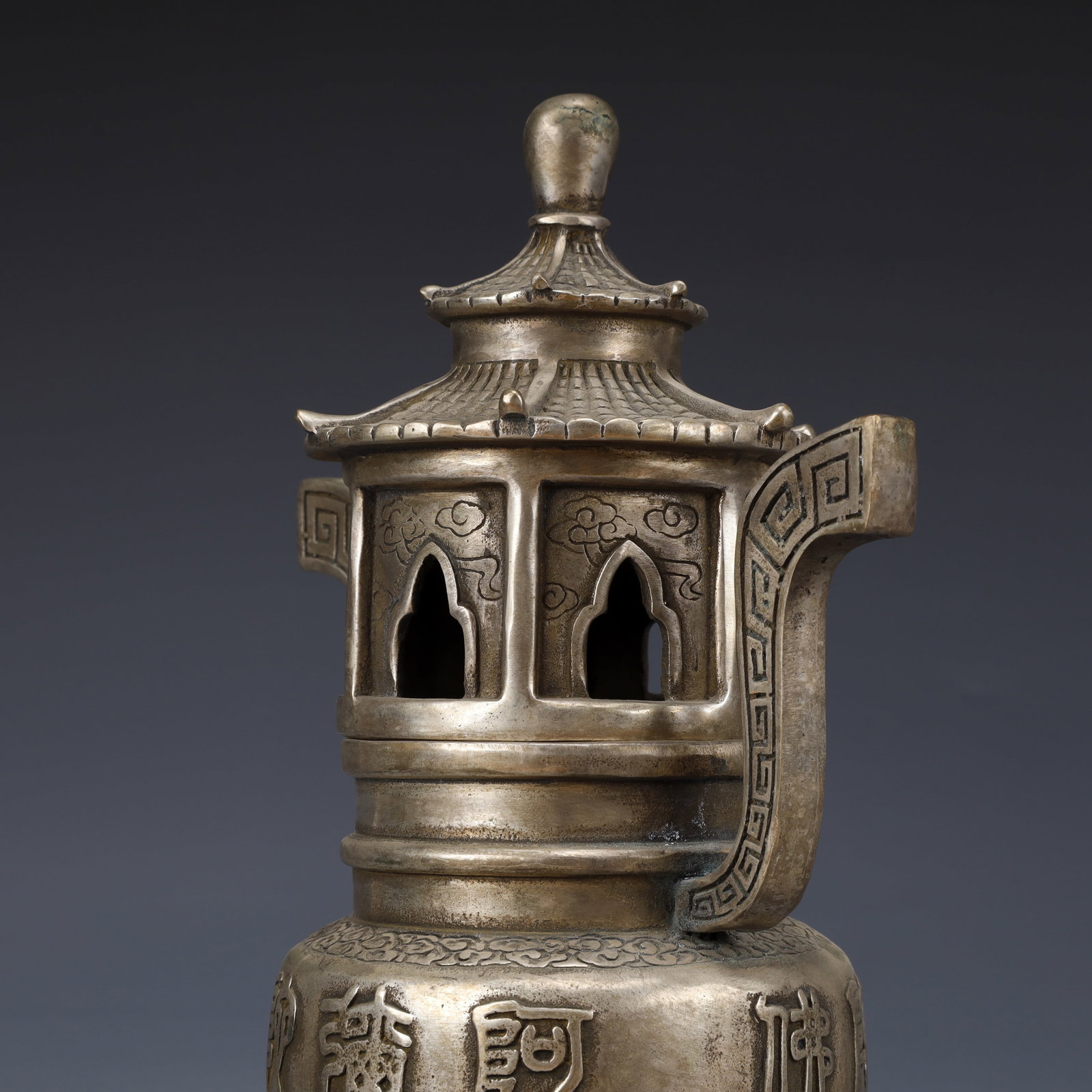 An Exquisite Silver-Plated Bronze Double-Ears and Tripod Censer - 5