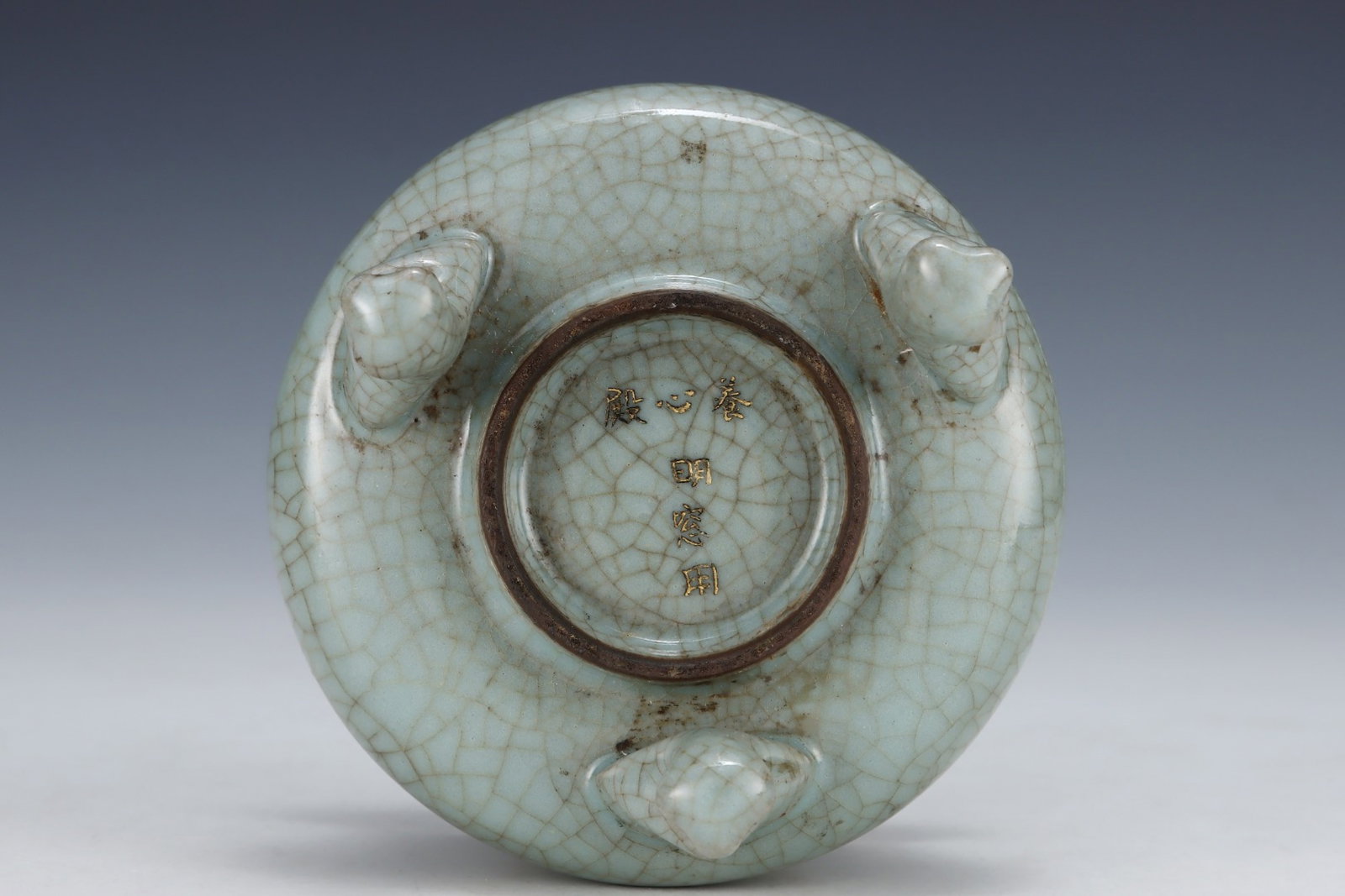 An Exquisite Guan yao Cover with Gold Tripod Censer - 8