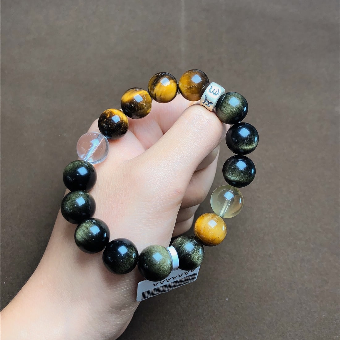 An Exquisite Crystal Gold Obsidian Bracelets - 2