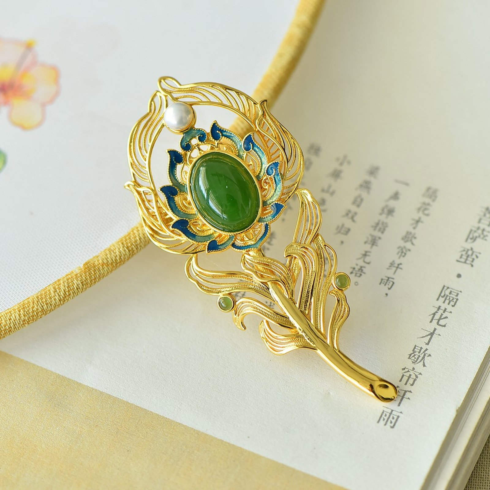 An Exquisite Sterling Silver-Gold Plated Inlaid Jasper Brooch - 3