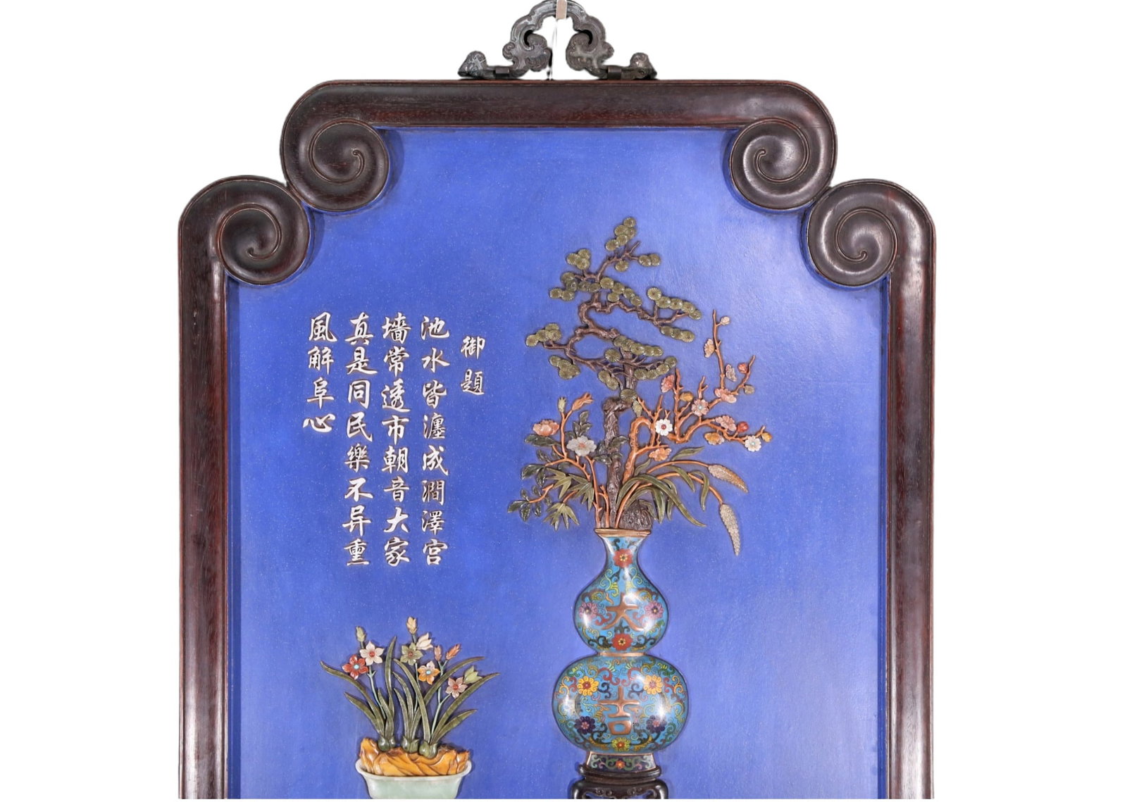 An exquisite zitanwood lacquered vase pattern hanging screen - 2