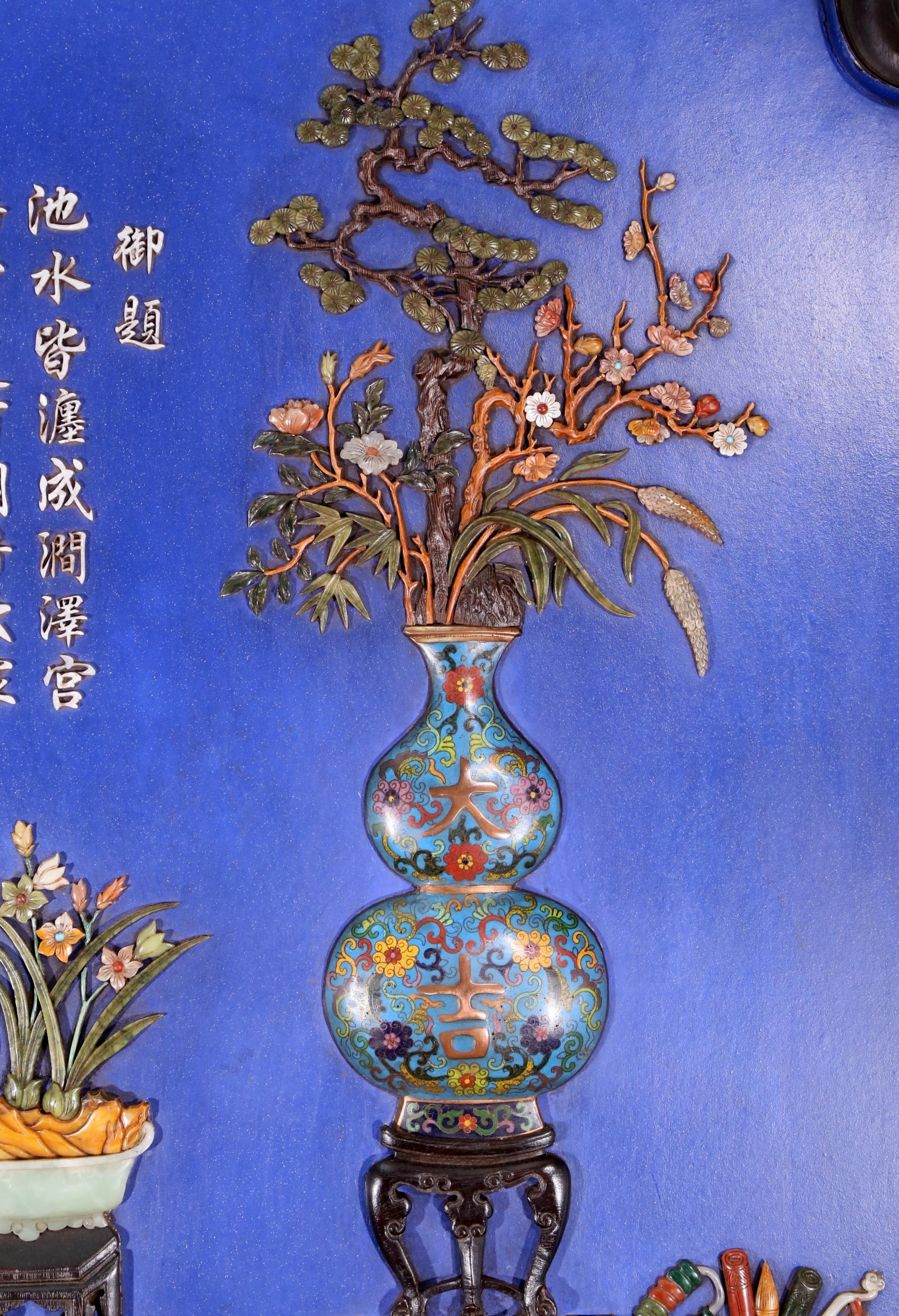 An exquisite zitanwood lacquered vase pattern hanging screen - 5