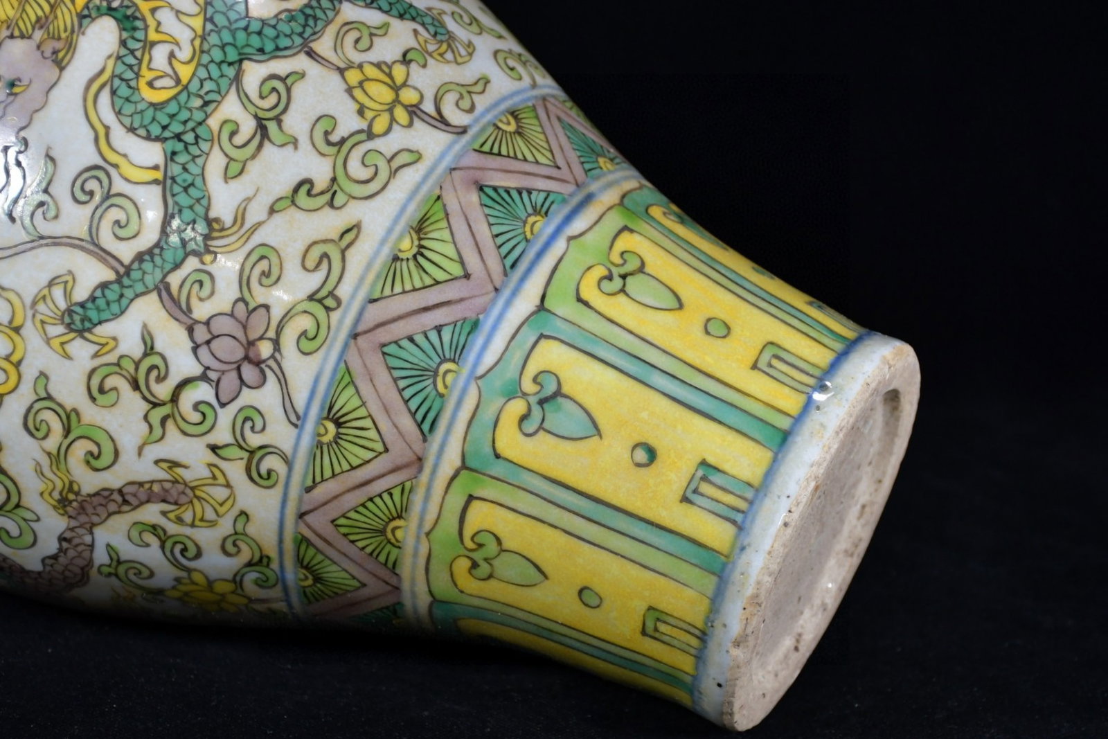 A Rare Biscuit Lotus and Dragon Pattern Beast-Ears Vase - 8