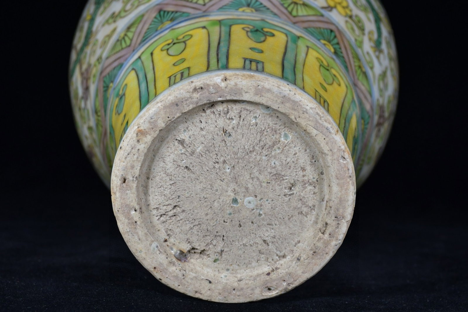 A Rare Biscuit Lotus and Dragon Pattern Beast-Ears Vase - 9