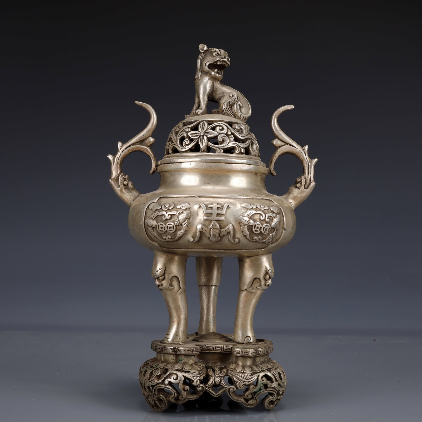 An Exquisite Silver-Plated Bronze Bats Pattern Double-Ears and Tripod Censer: Estimated Value:1800-3600 An Exquisite Silver-Plated Bronze Bats Pattern Double-Ears and Tripod Censer,Ming Dynasty, China,Xuande Four-character Mark,Size:5.9inx4.7inx10.2in,Weight:1250g
