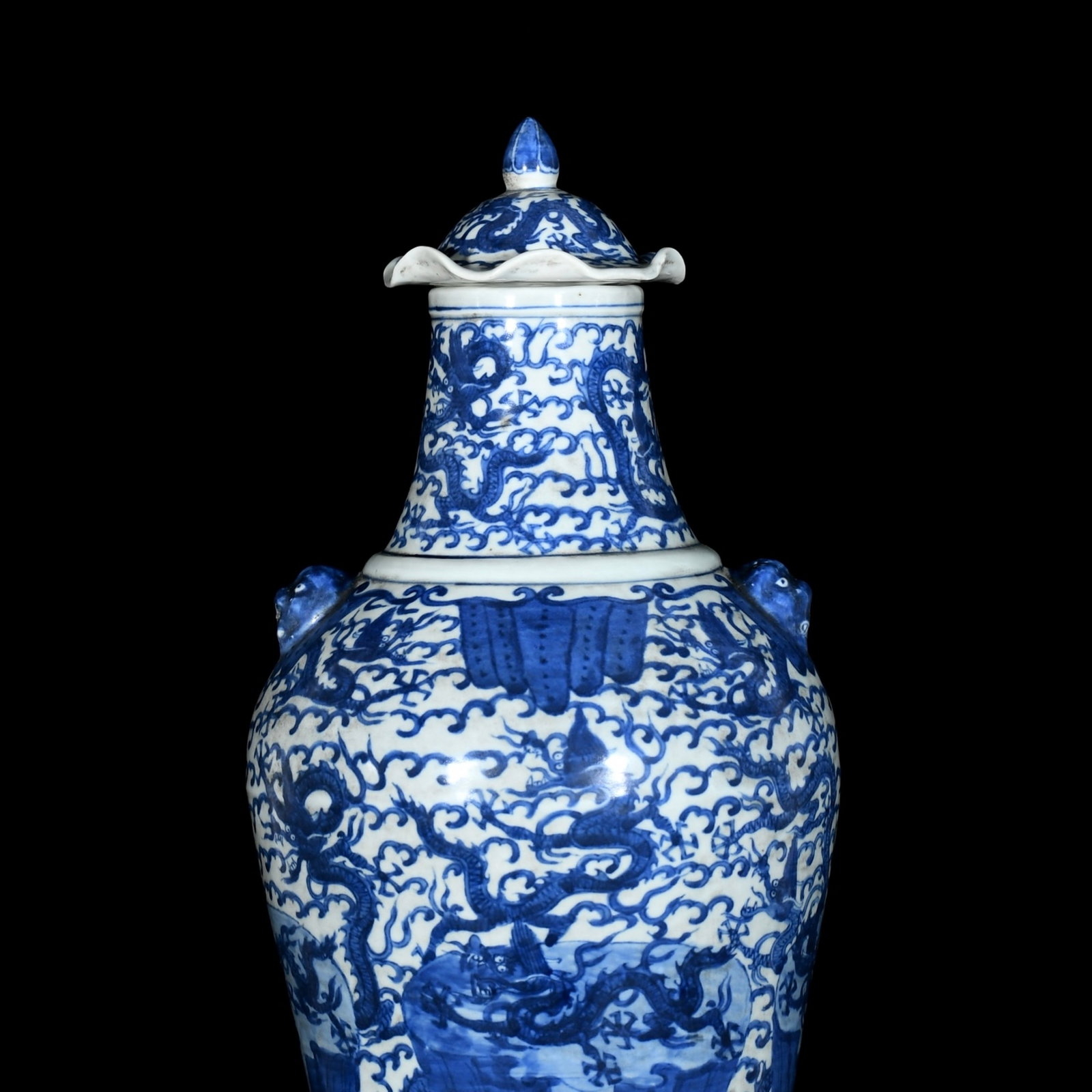 A Huge Blue and White Dragon Pattern Beast-Ears Bottle - 2