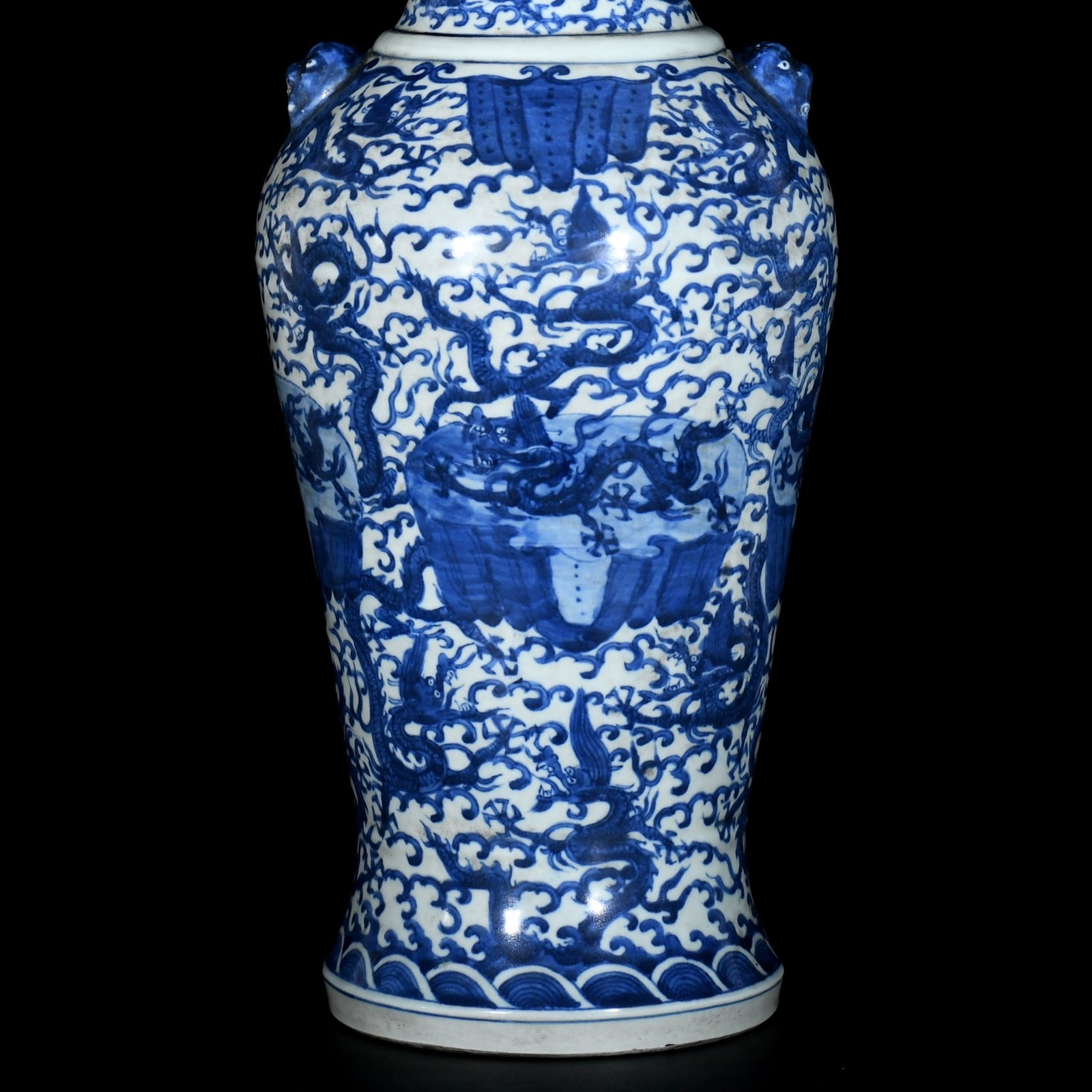 A Huge Blue and White Dragon Pattern Beast-Ears Bottle - 3