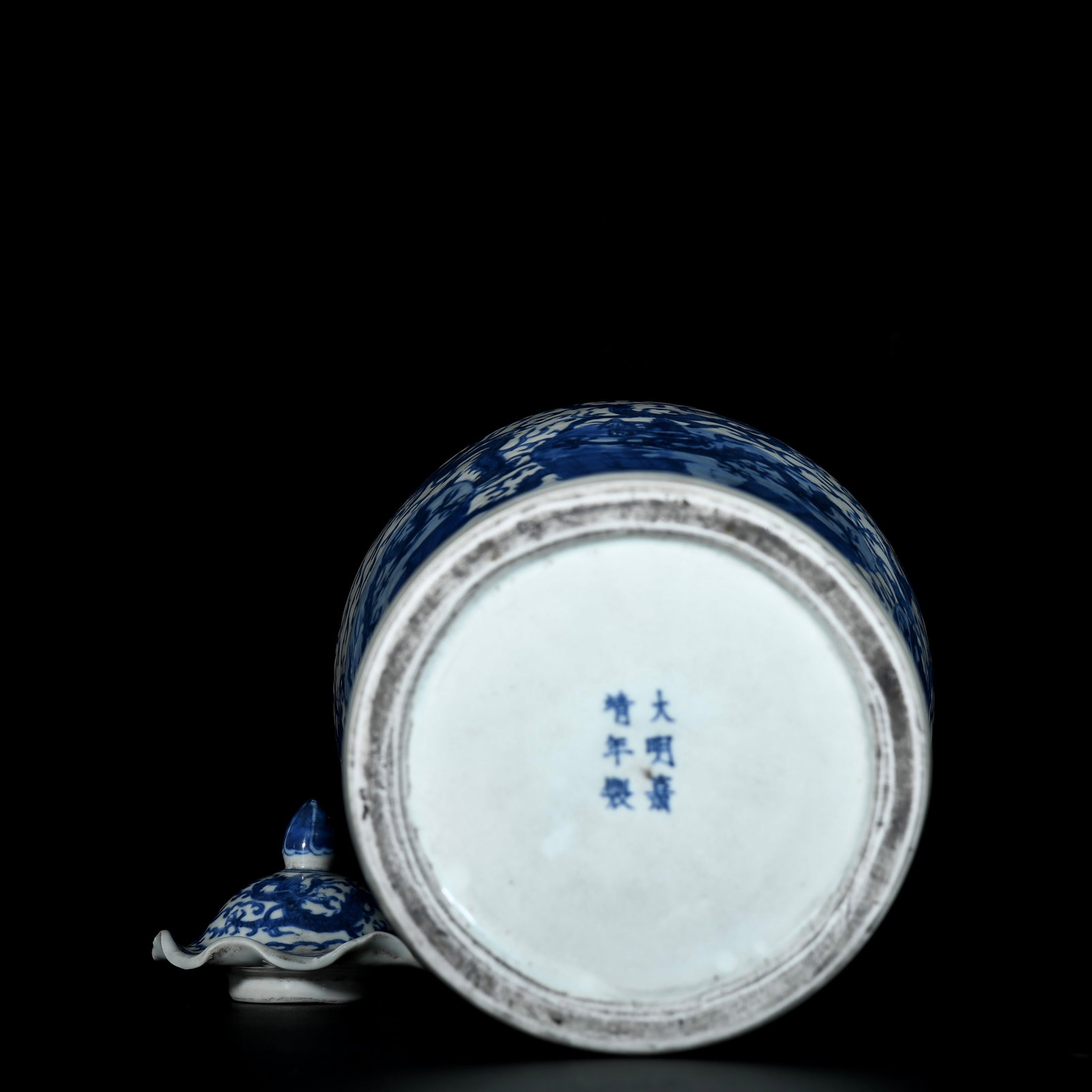 A Huge Blue and White Dragon Pattern Beast-Ears Bottle - 8