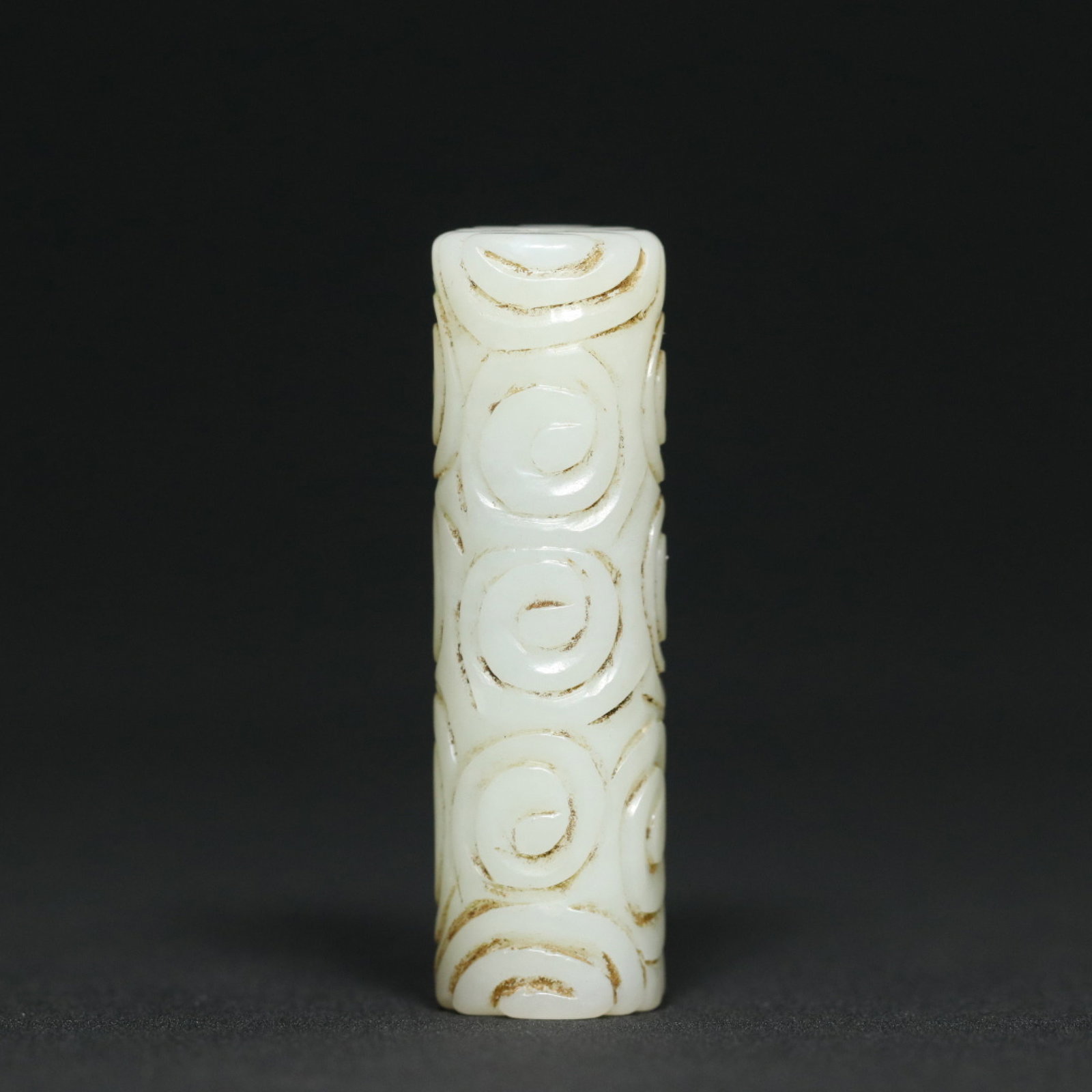 An Exquisite White Jade Auspicious Cloud Pattern Pendant: Estimated Value:400-800 An Exquisite White Jade Auspicious Cloud Pattern Pendant,Qing Dynasty,China,Size:1.9inx0.6in,Weight:20.4g