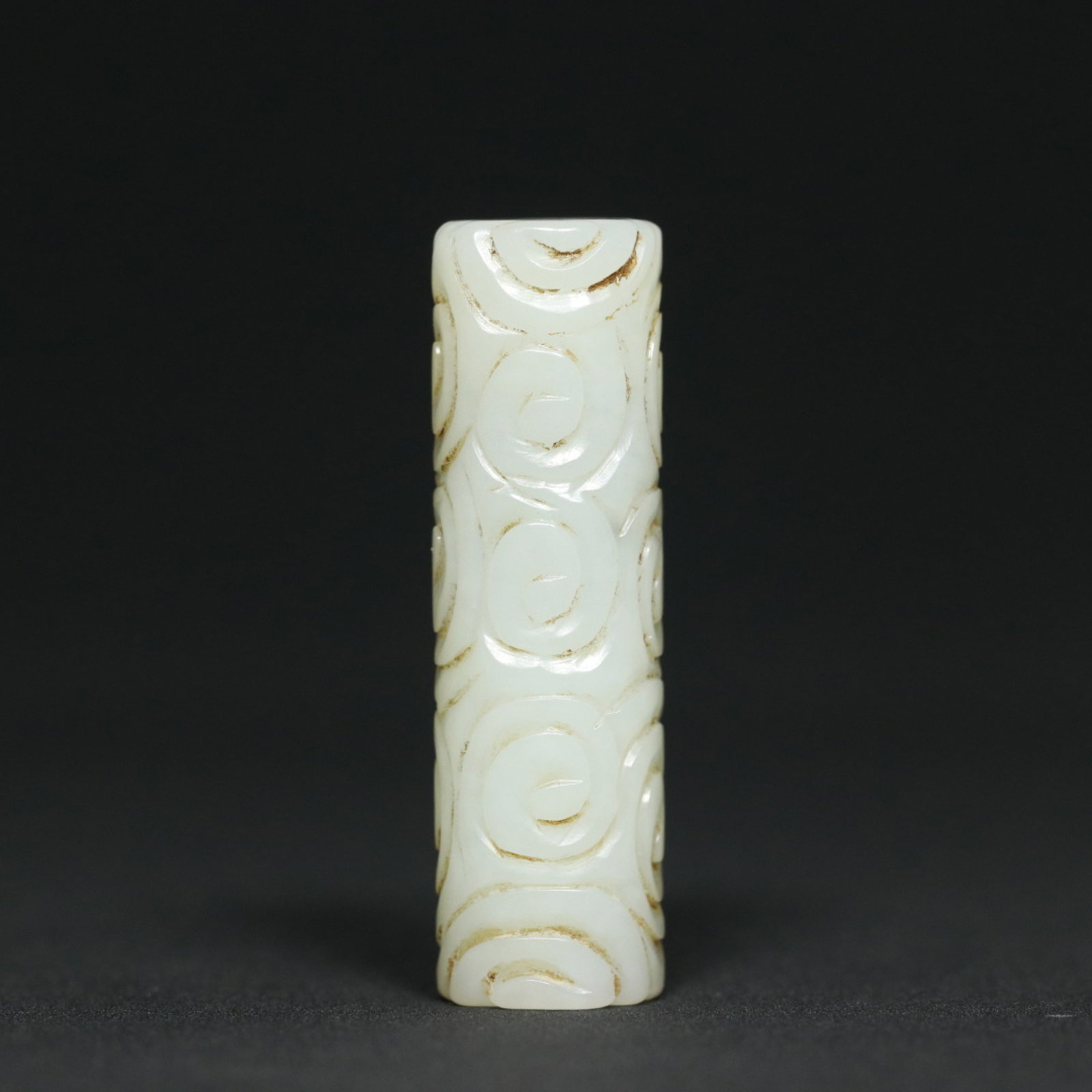 An Exquisite White Jade Auspicious Cloud Pattern Pendant - 3