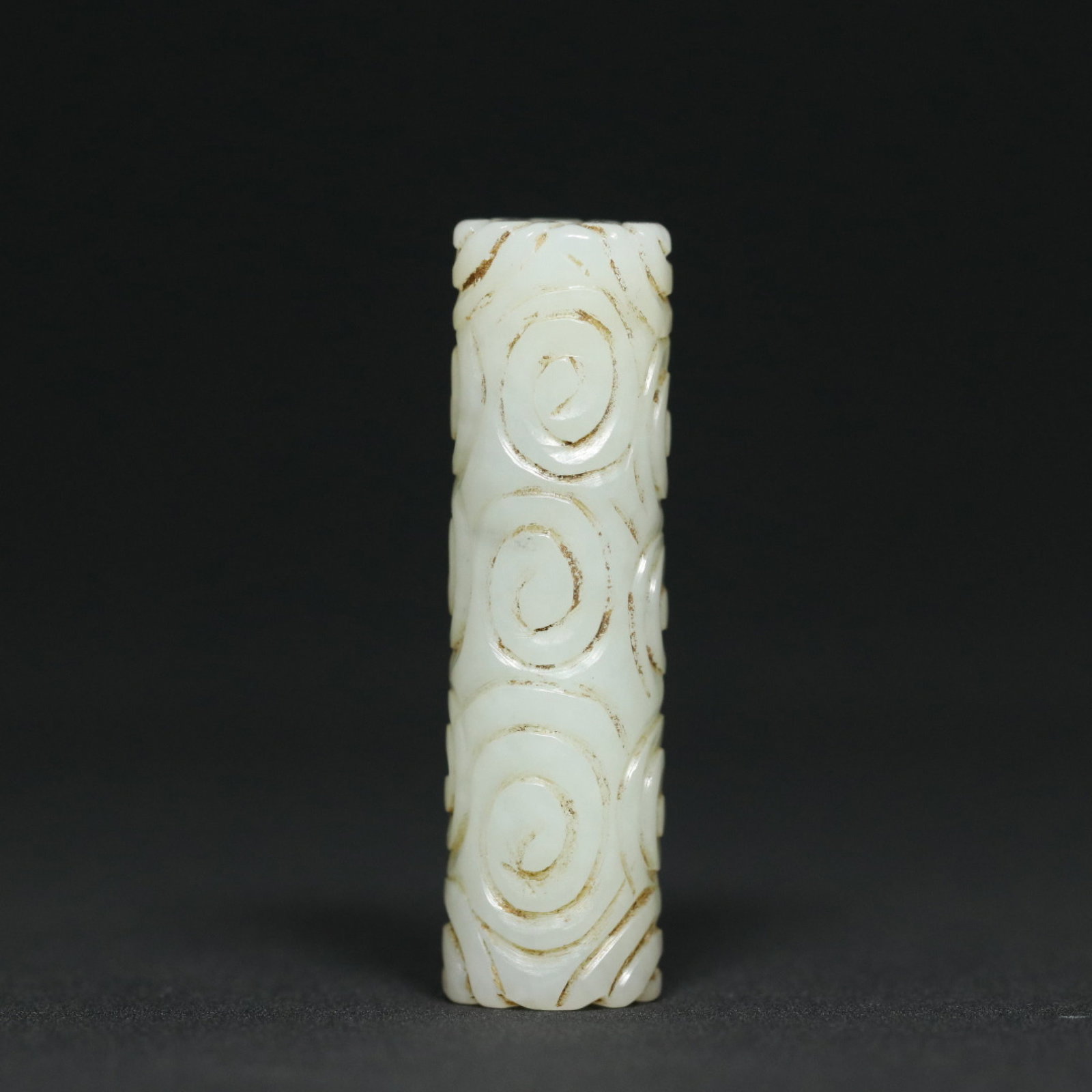 An Exquisite White Jade Auspicious Cloud Pattern Pendant - 4