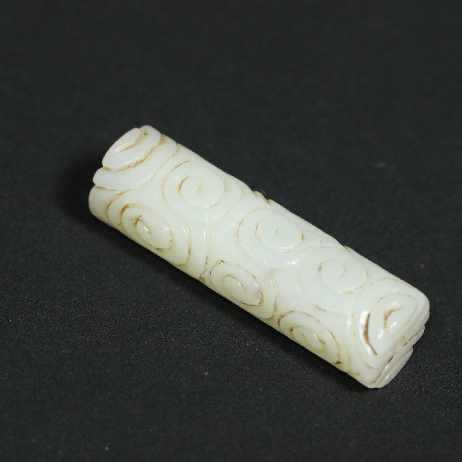 An Exquisite White Jade Auspicious Cloud Pattern Pendant - 6