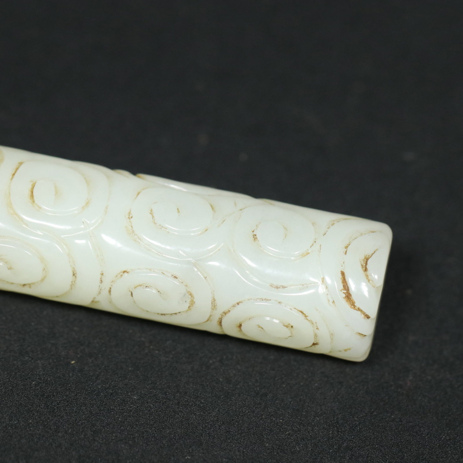 An Exquisite White Jade Auspicious Cloud Pattern Pendant - 8
