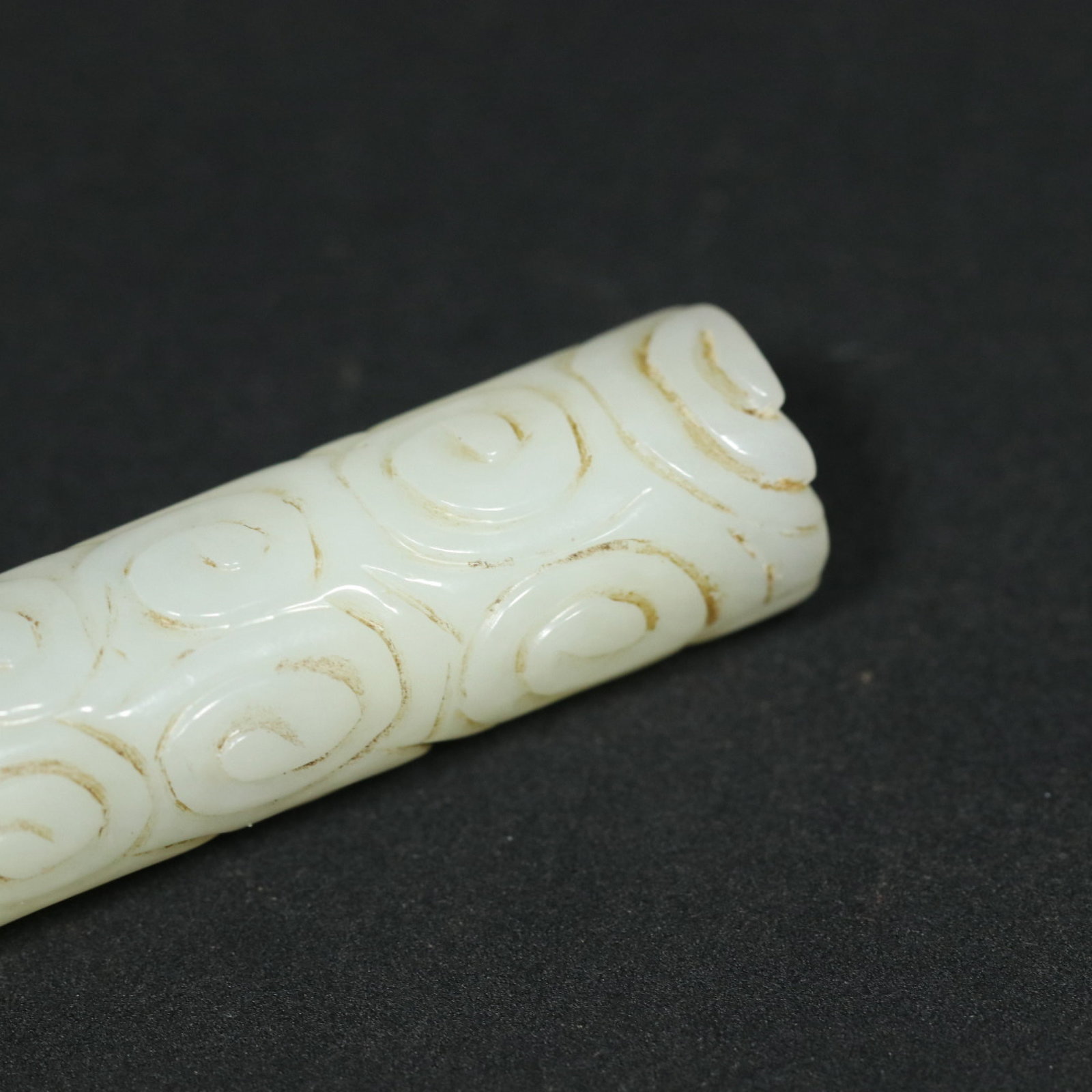 An Exquisite White Jade Auspicious Cloud Pattern Pendant - 9