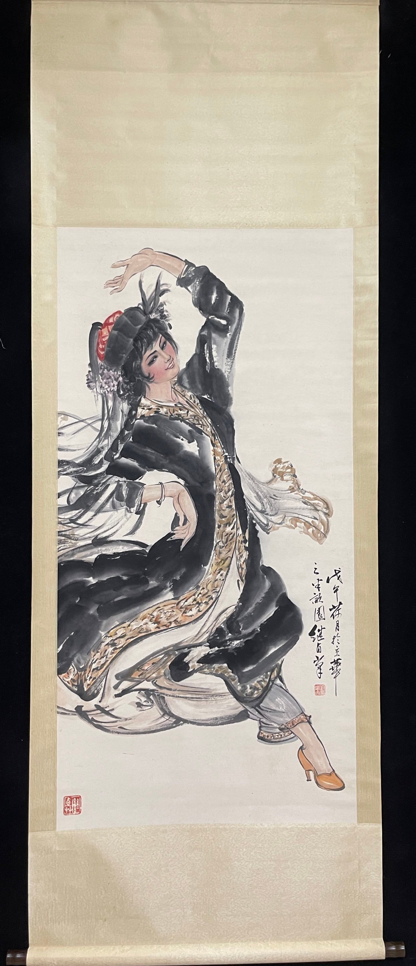 A Chinese Vertical Scroll Ink Painting of Figure on Paper,Liu Jilu: Estimated Value:3000-6000 A Chinese Vertical Scroll Ink Painting of Figure on Paper,Liu Jilu,Size:26.8inx53.9in