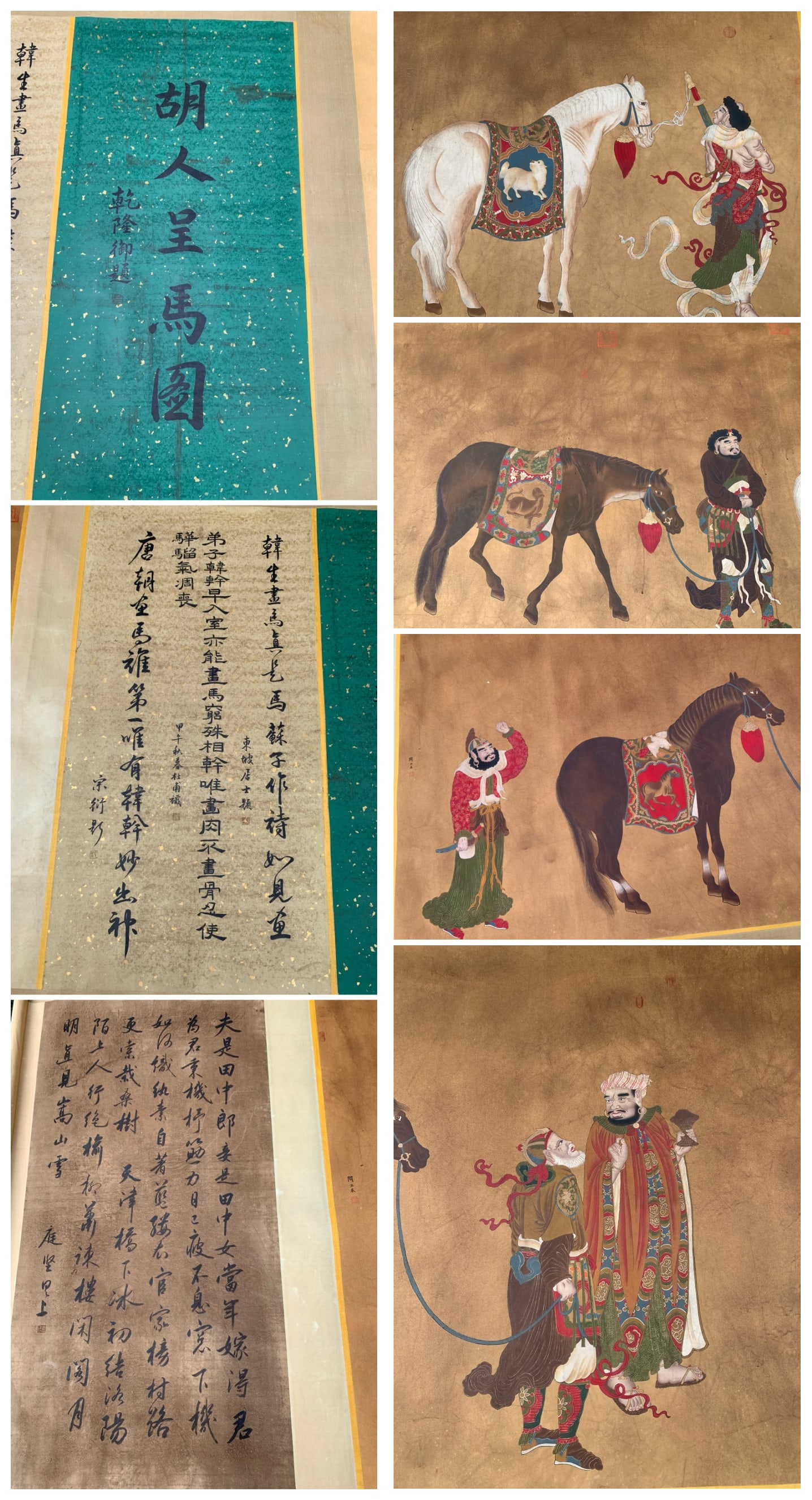 A Chinese Hand Scroll Ink Painting of Figure and Horse on Silk,Yan Liben: Estimated Value:8000-16000 A Chinese Hand Scroll Ink Painting of Figure and Horse on Silk,Yan Liben,Size:(Without frame)190.9inx51.2in,(Total)315in