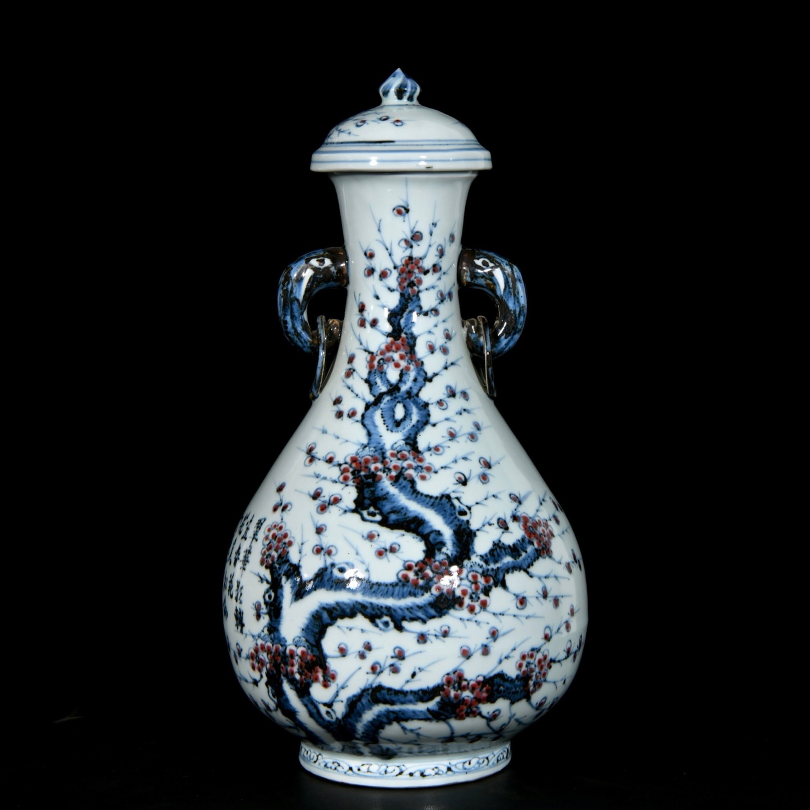 A Rare Blue and White Underglaze-Red Plum Blossom Pattern Elephant-Ears Vase,With Poem - 5