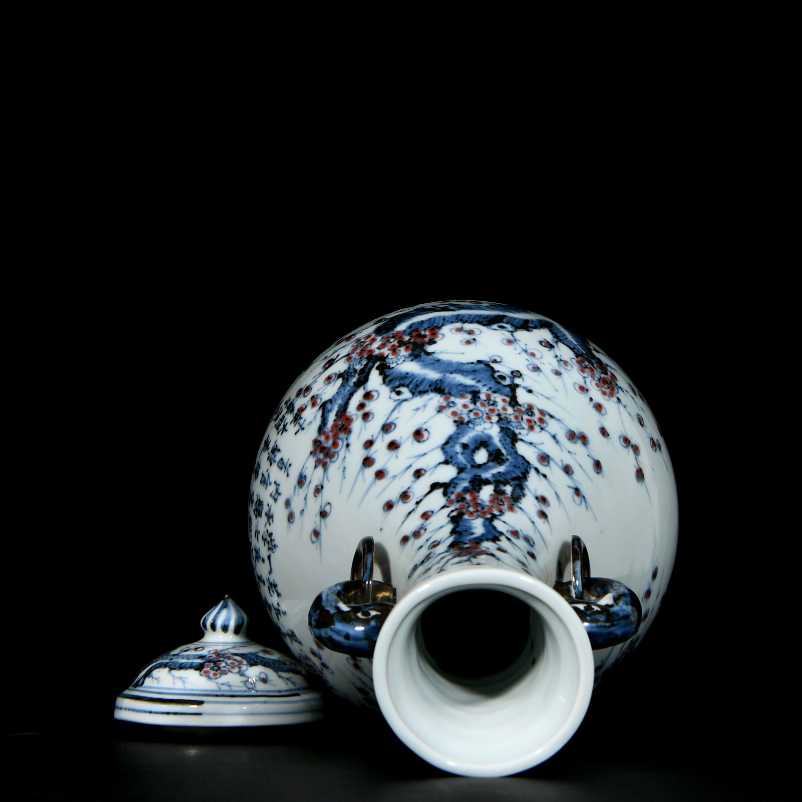 A Rare Blue and White Underglaze-Red Plum Blossom Pattern Elephant-Ears Vase,With Poem - 7